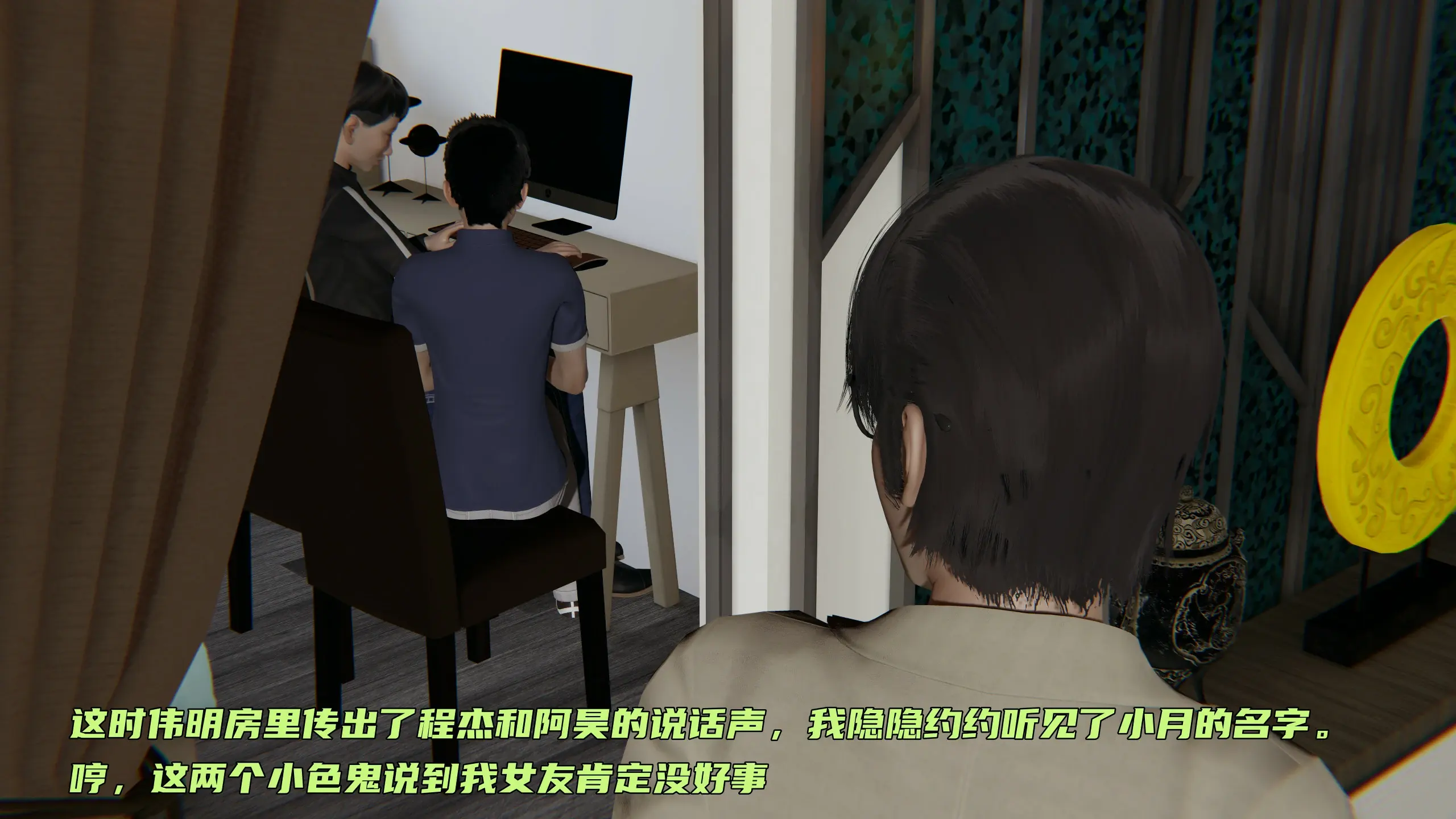 第140页
