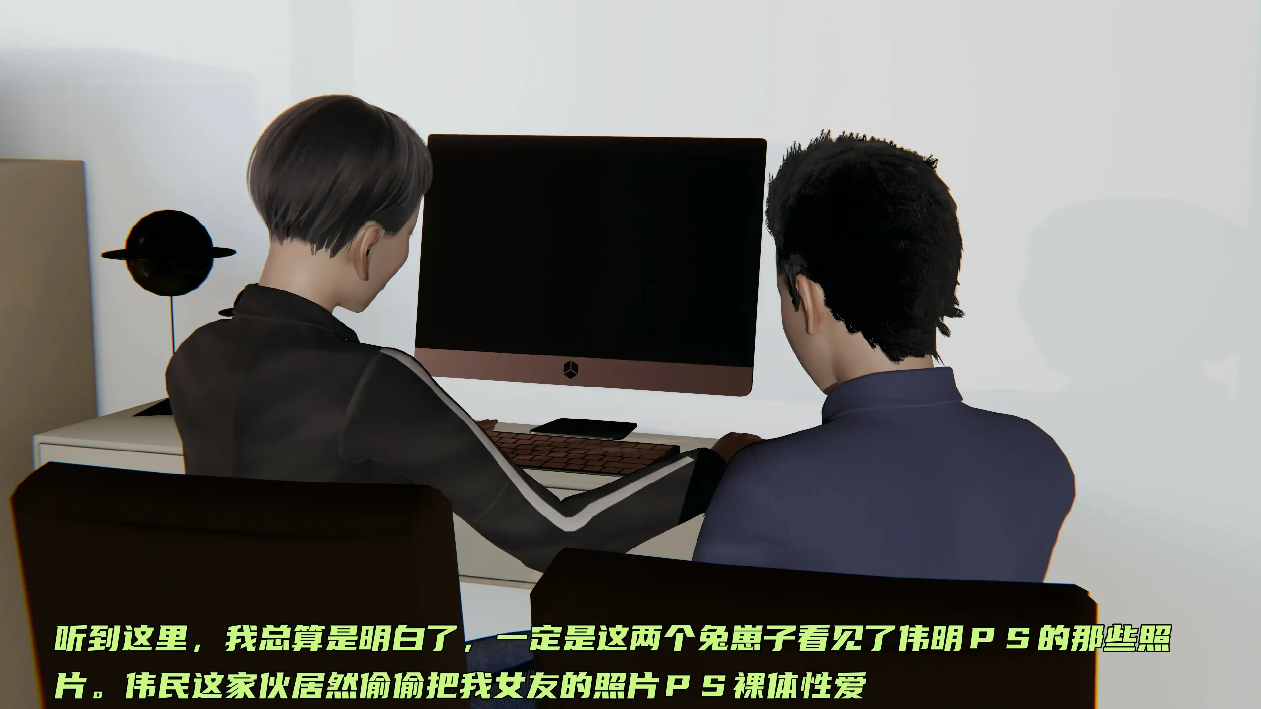 第142页