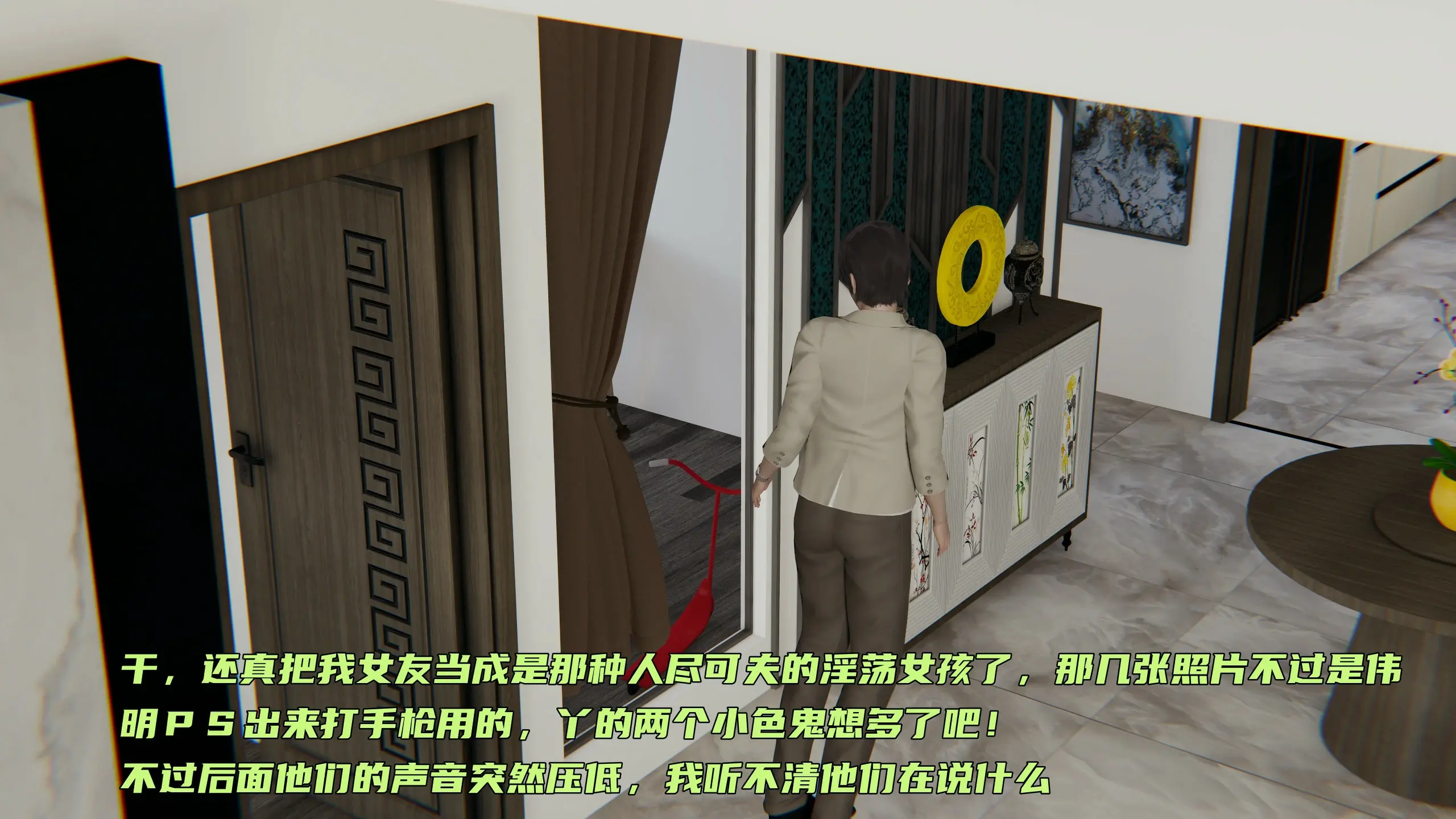 第146页