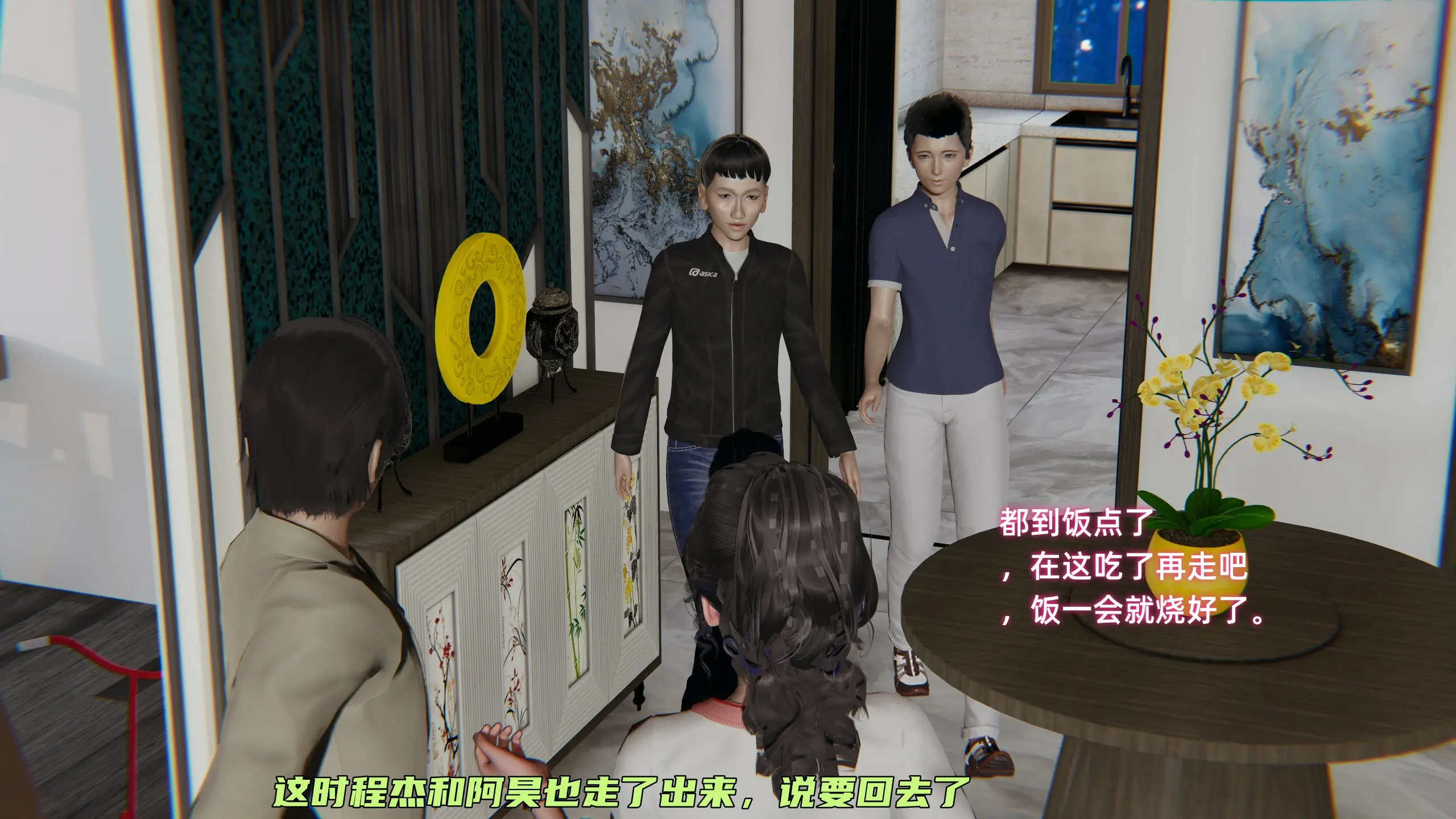 第150页