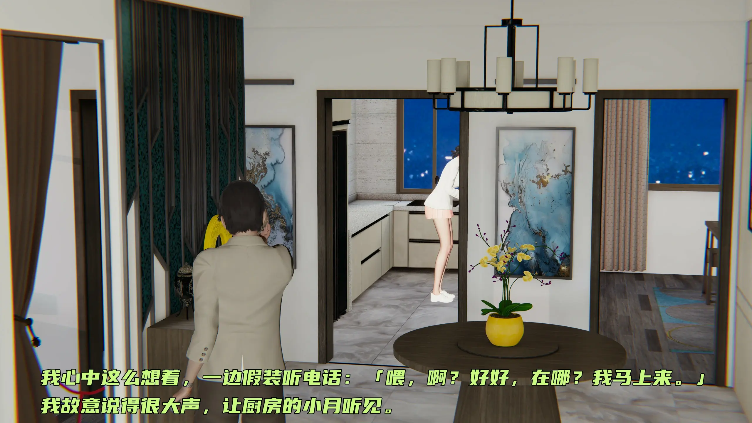 第153页