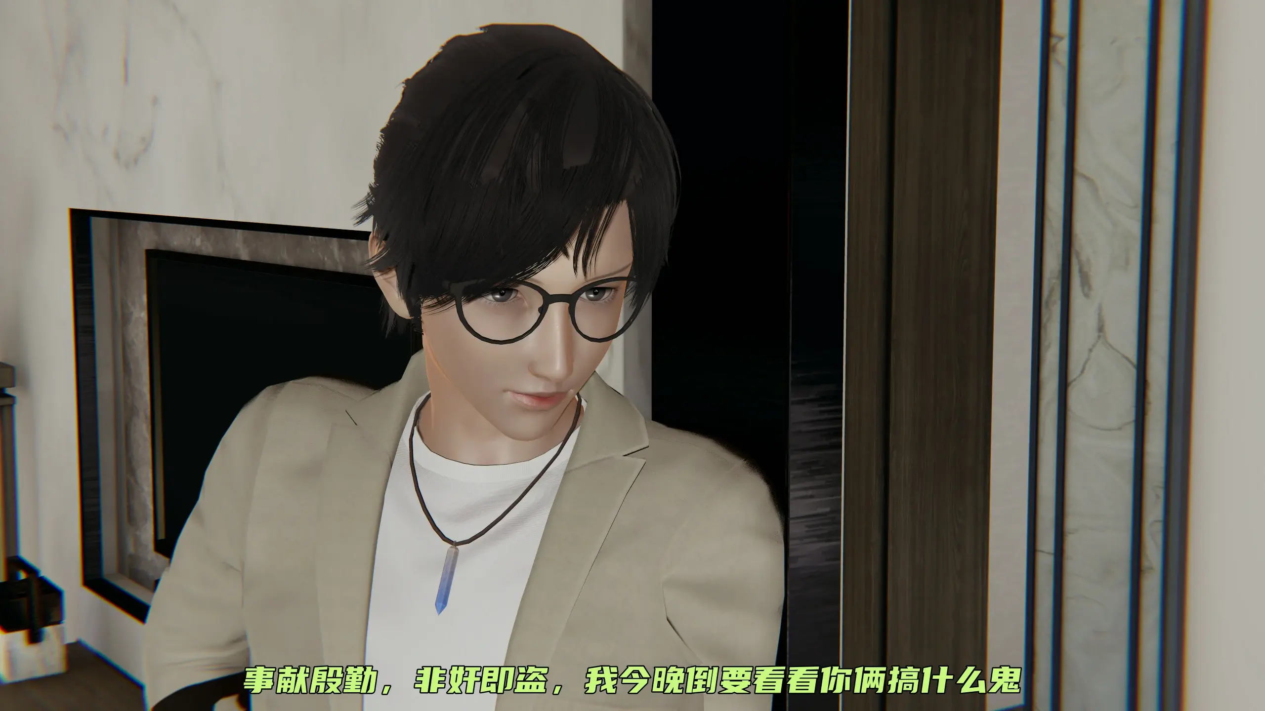 第152页