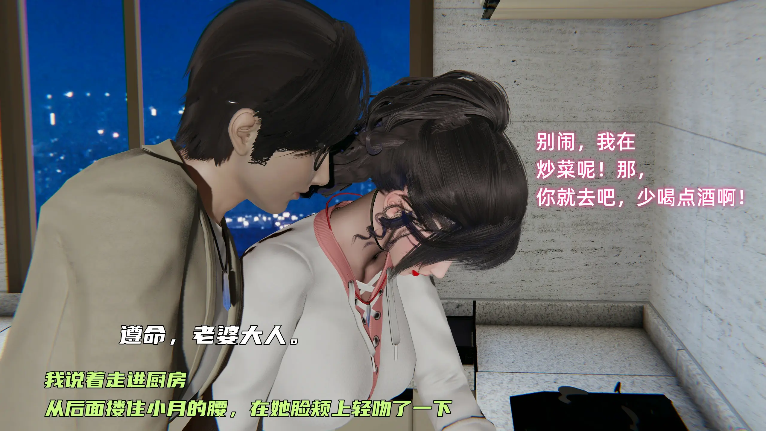 第155页
