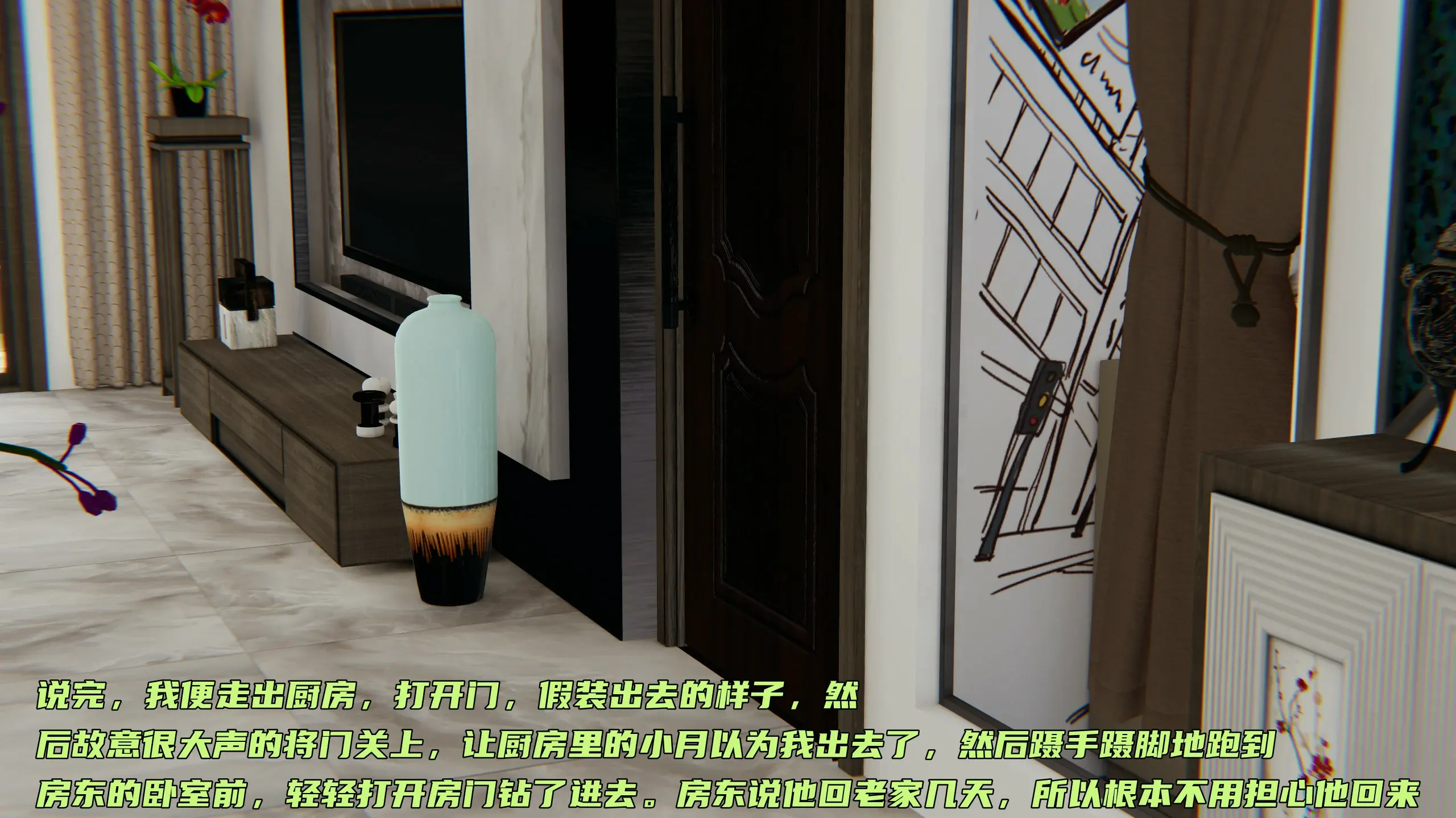第156页