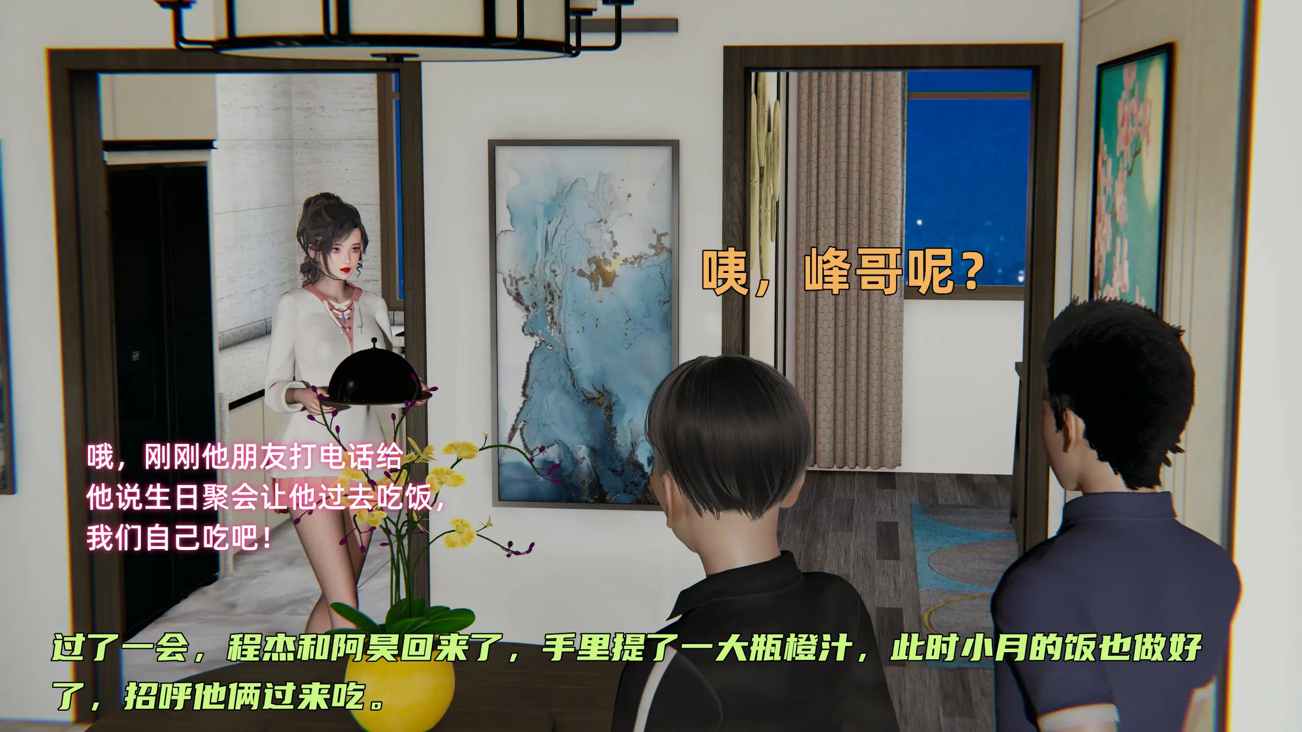 第157页