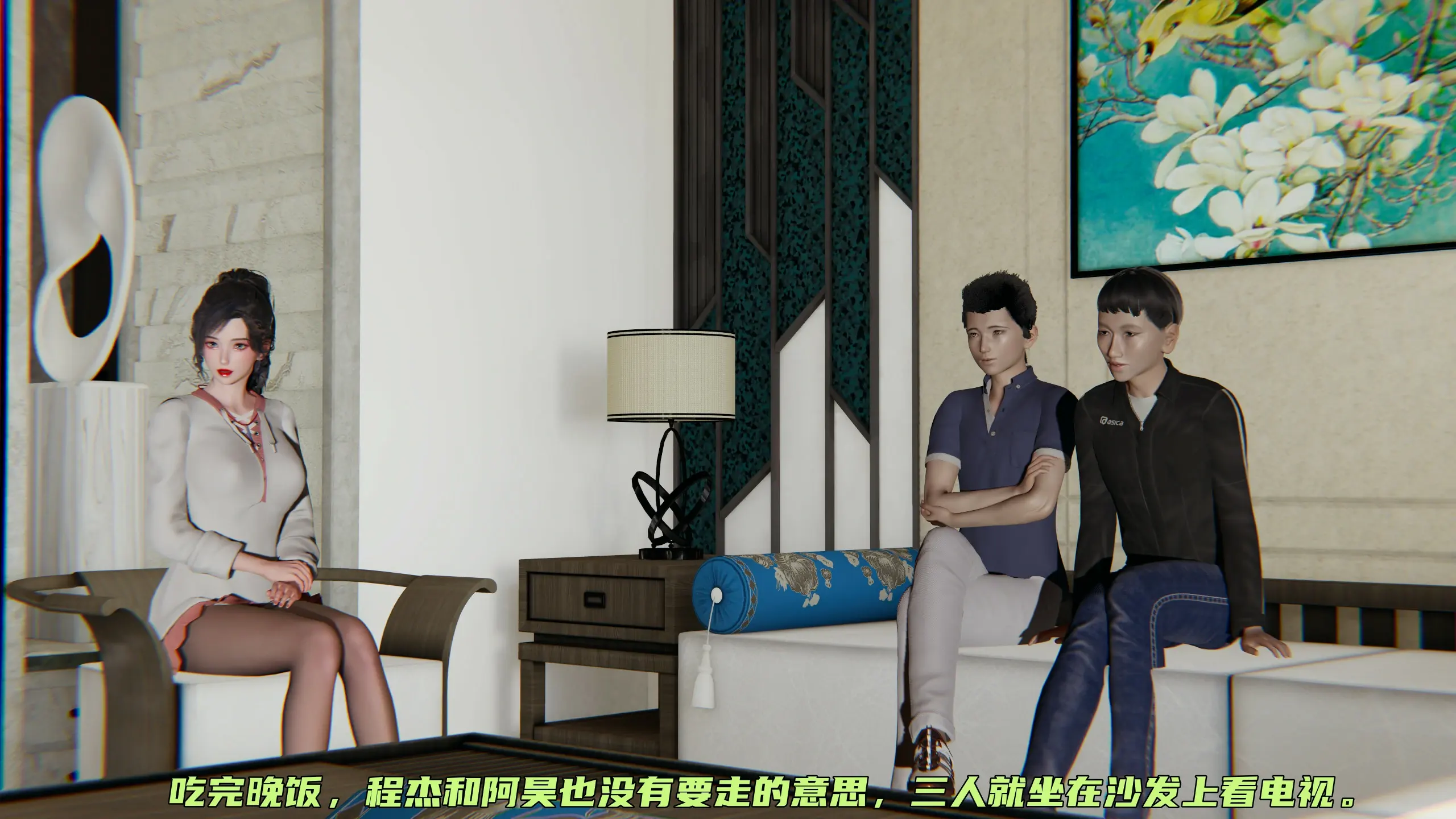 第159页