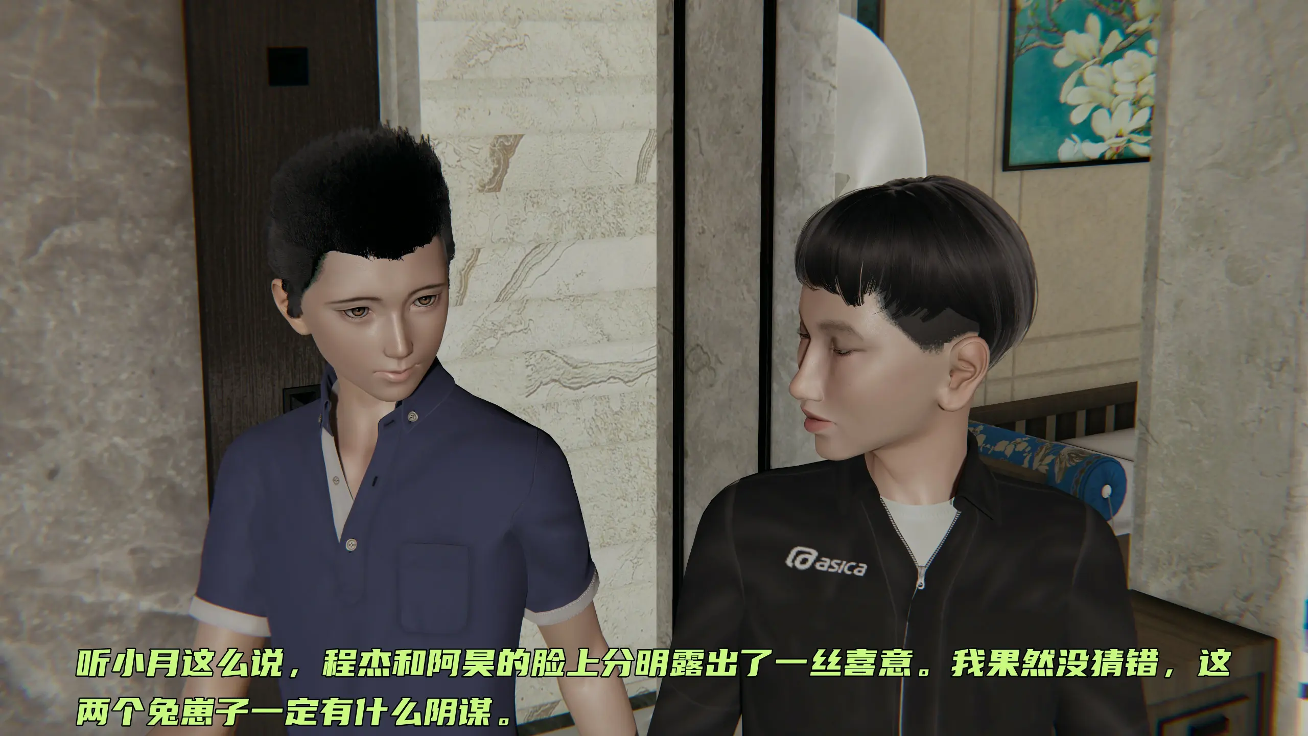 第158页