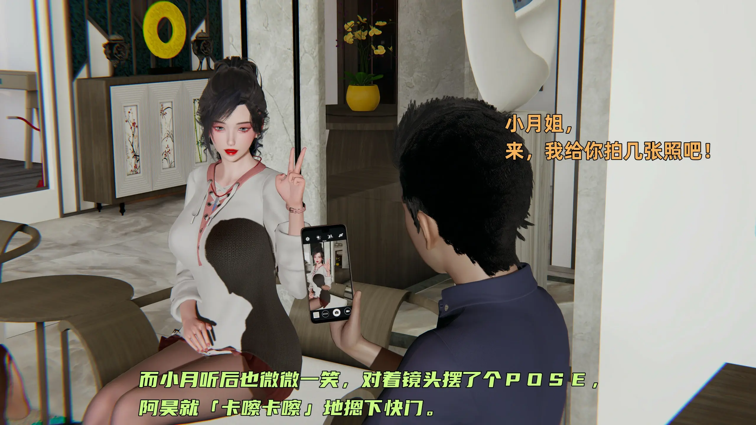 第161页