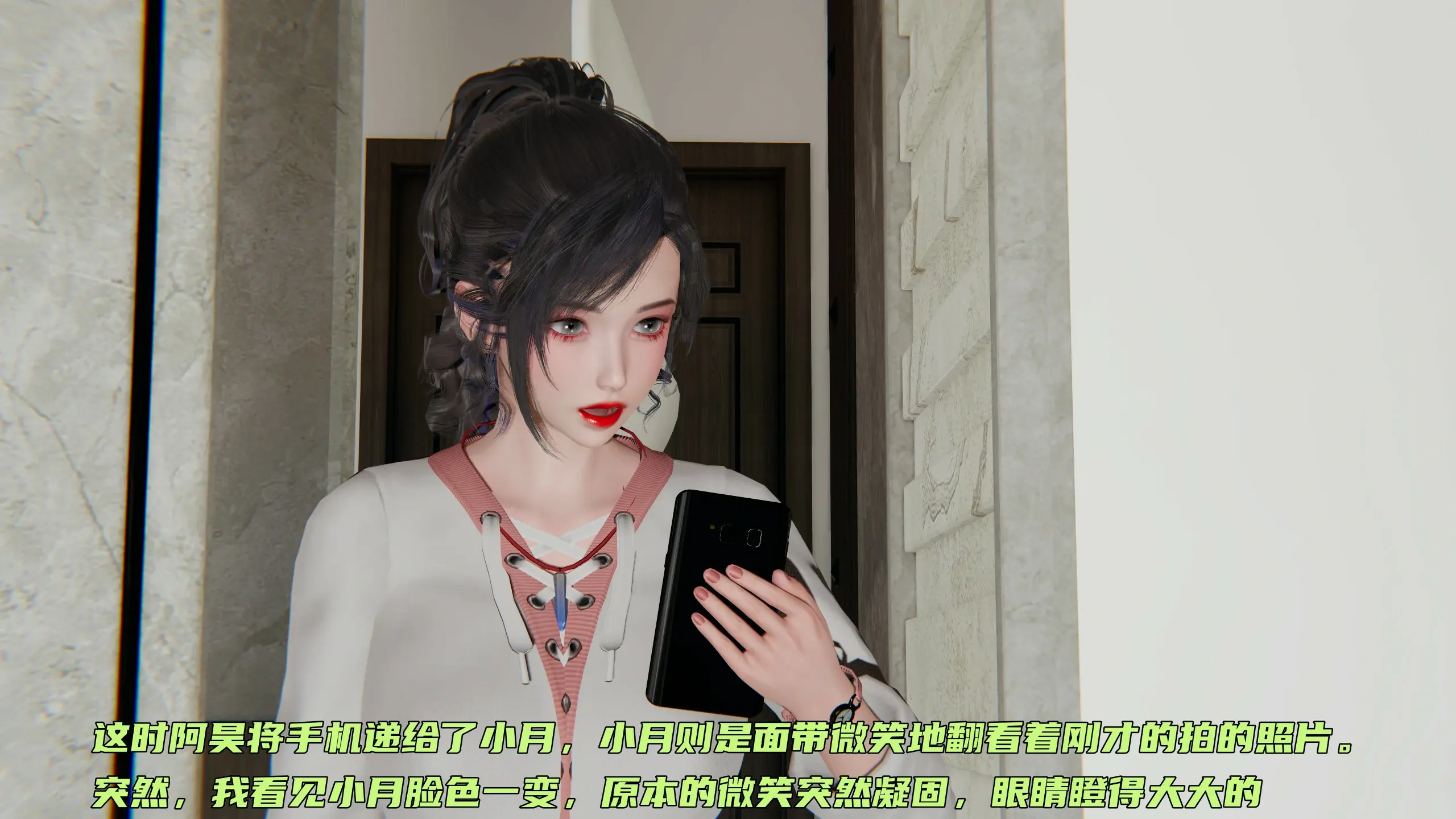 第163页