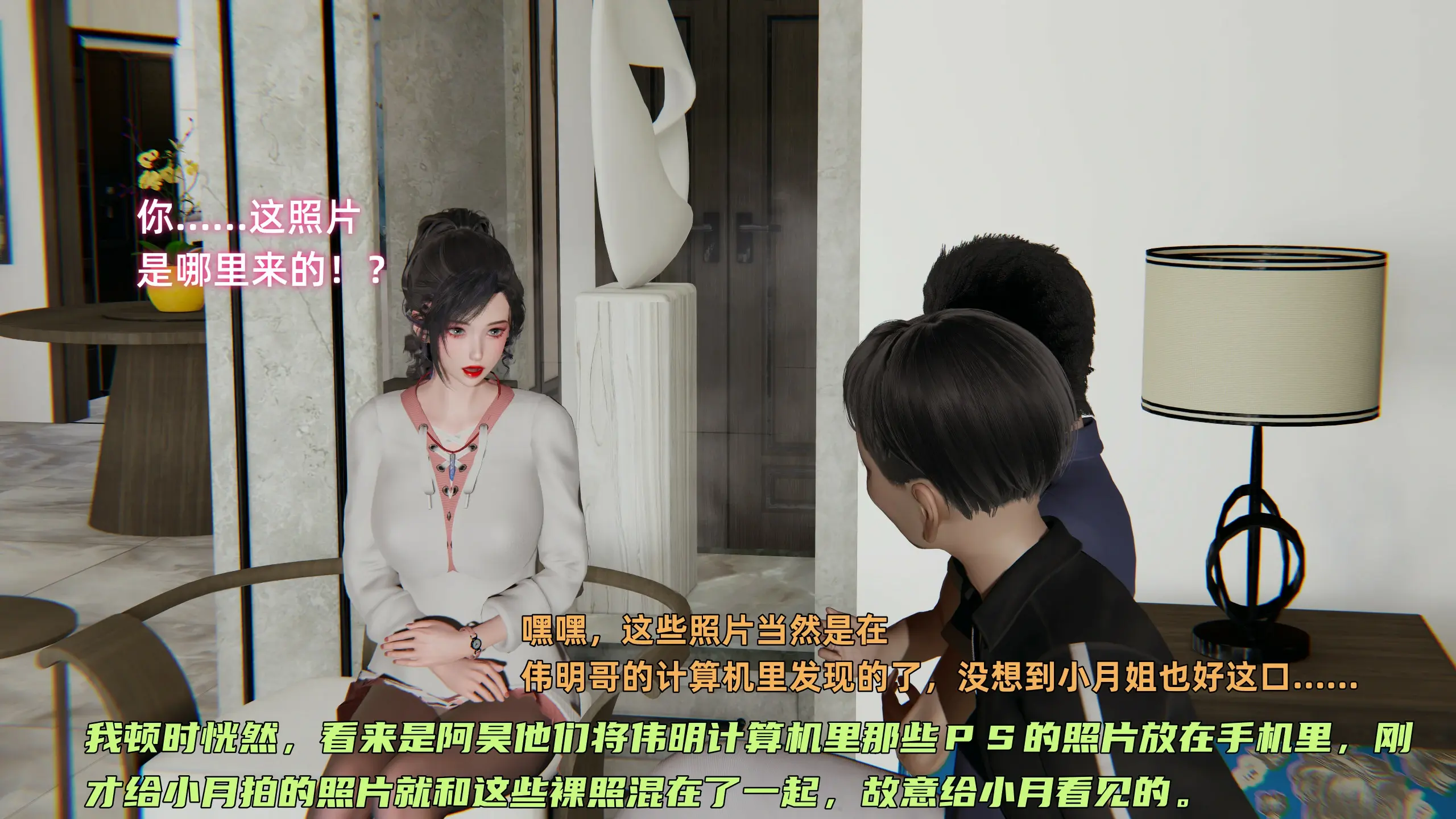 第165页
