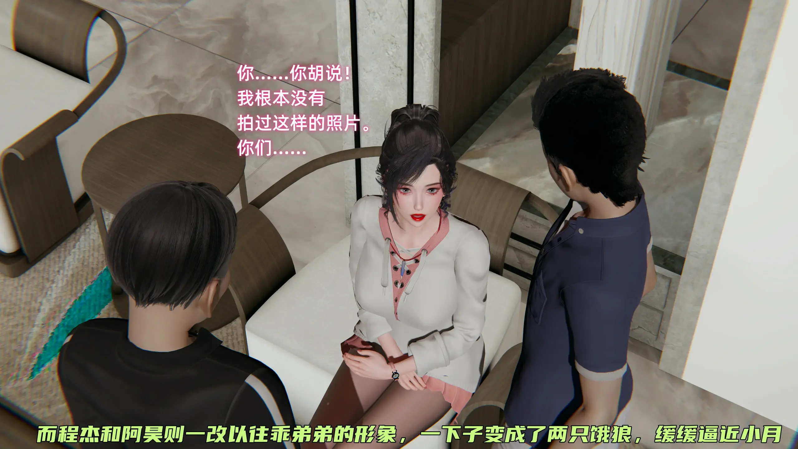 第166页