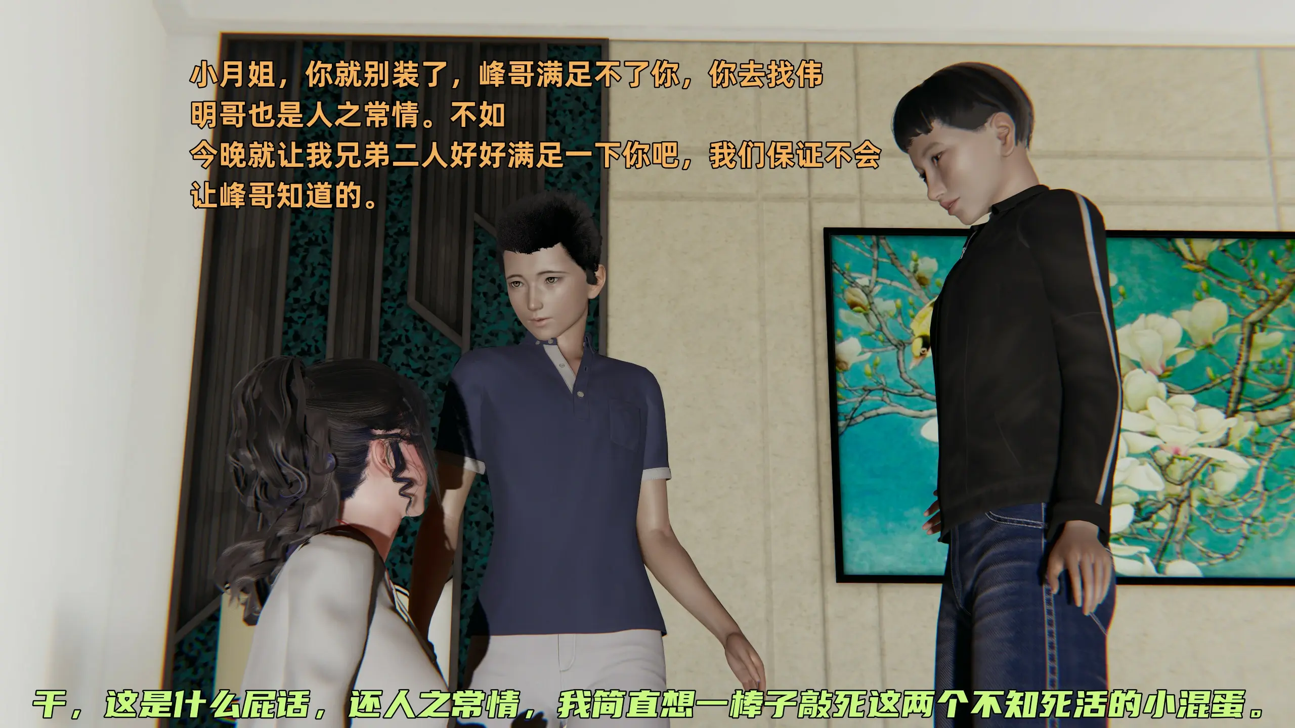第167页