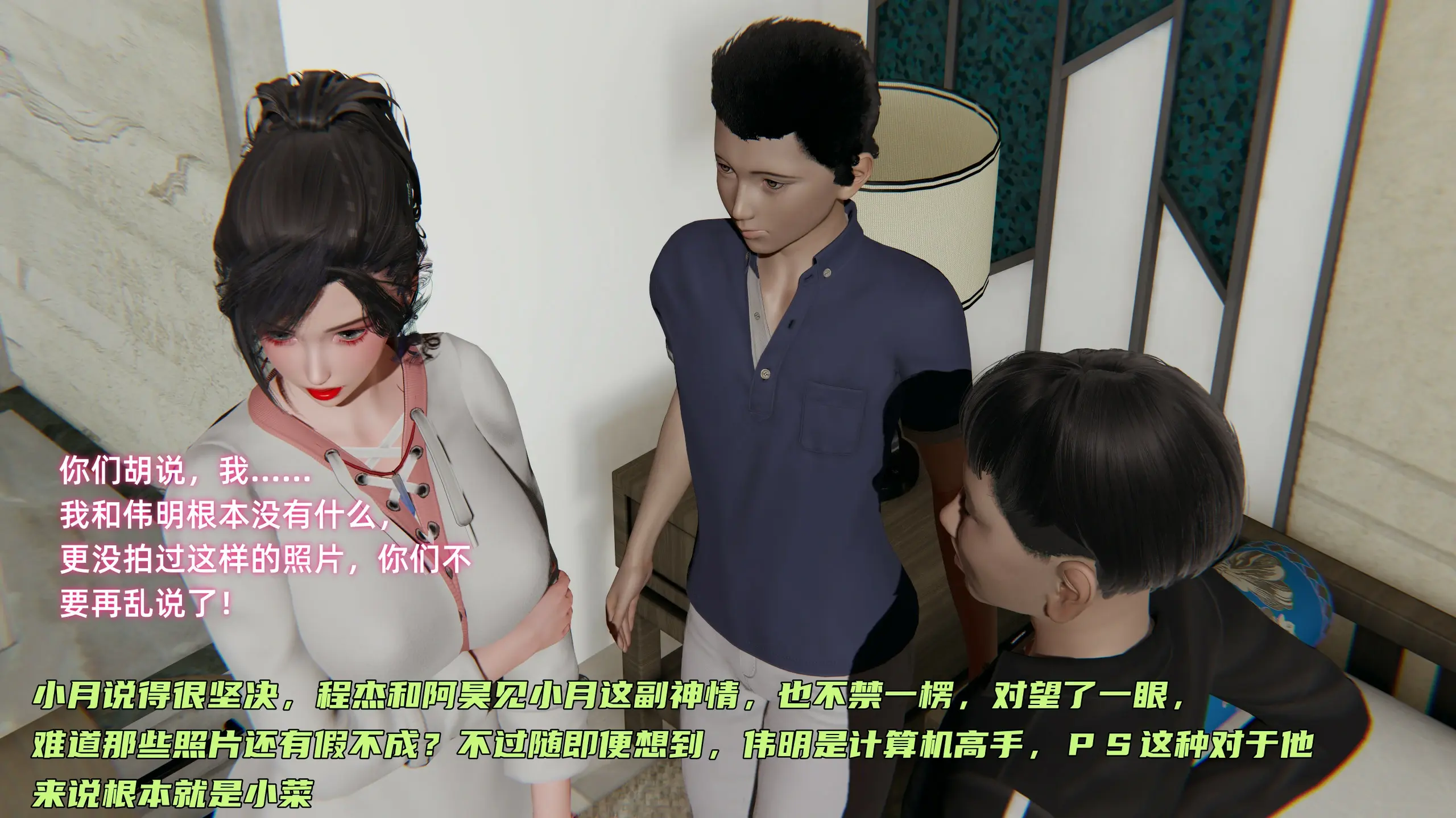 第168页