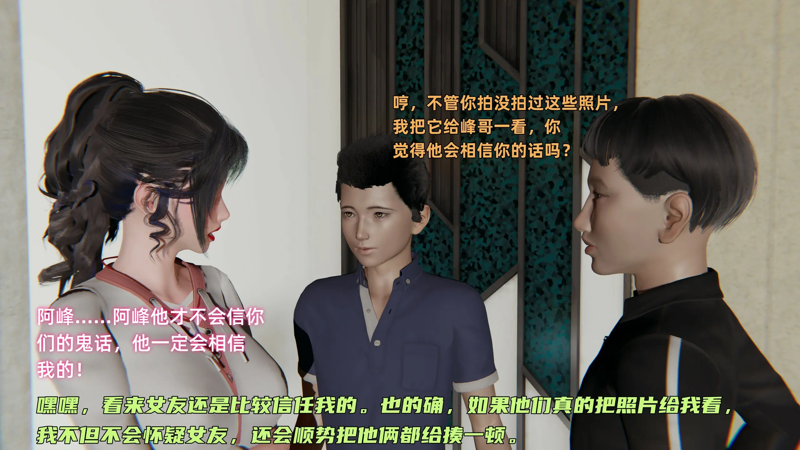 第169页