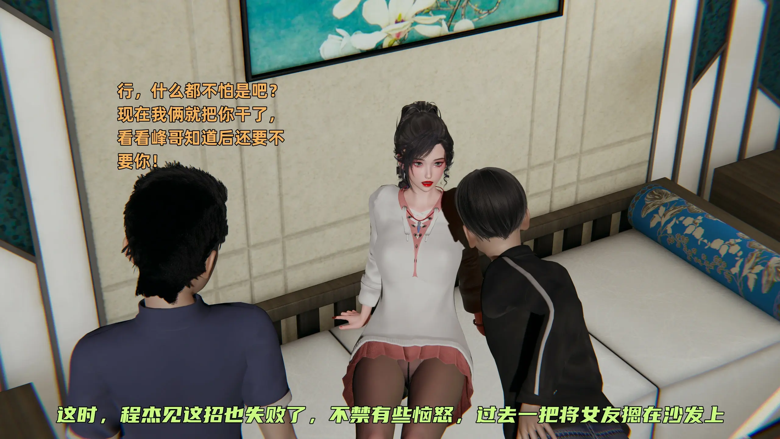 第170页