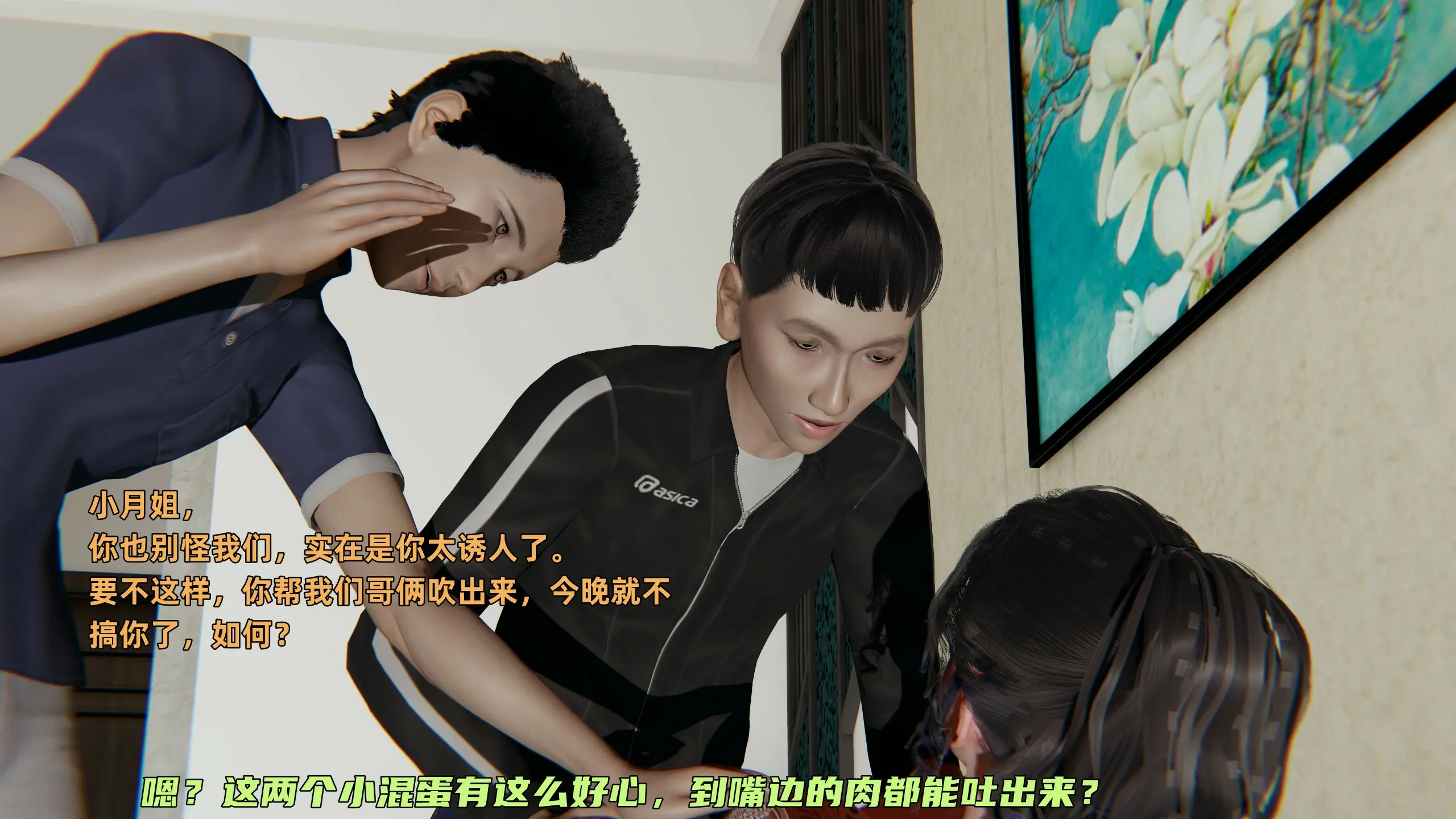 第176页