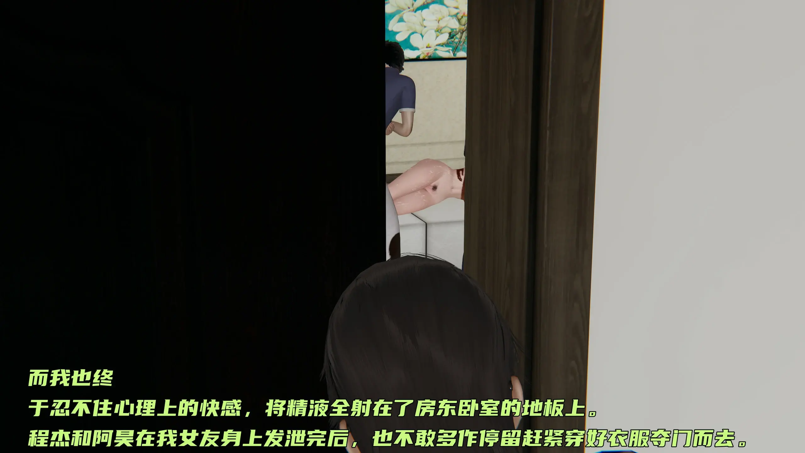 第226页