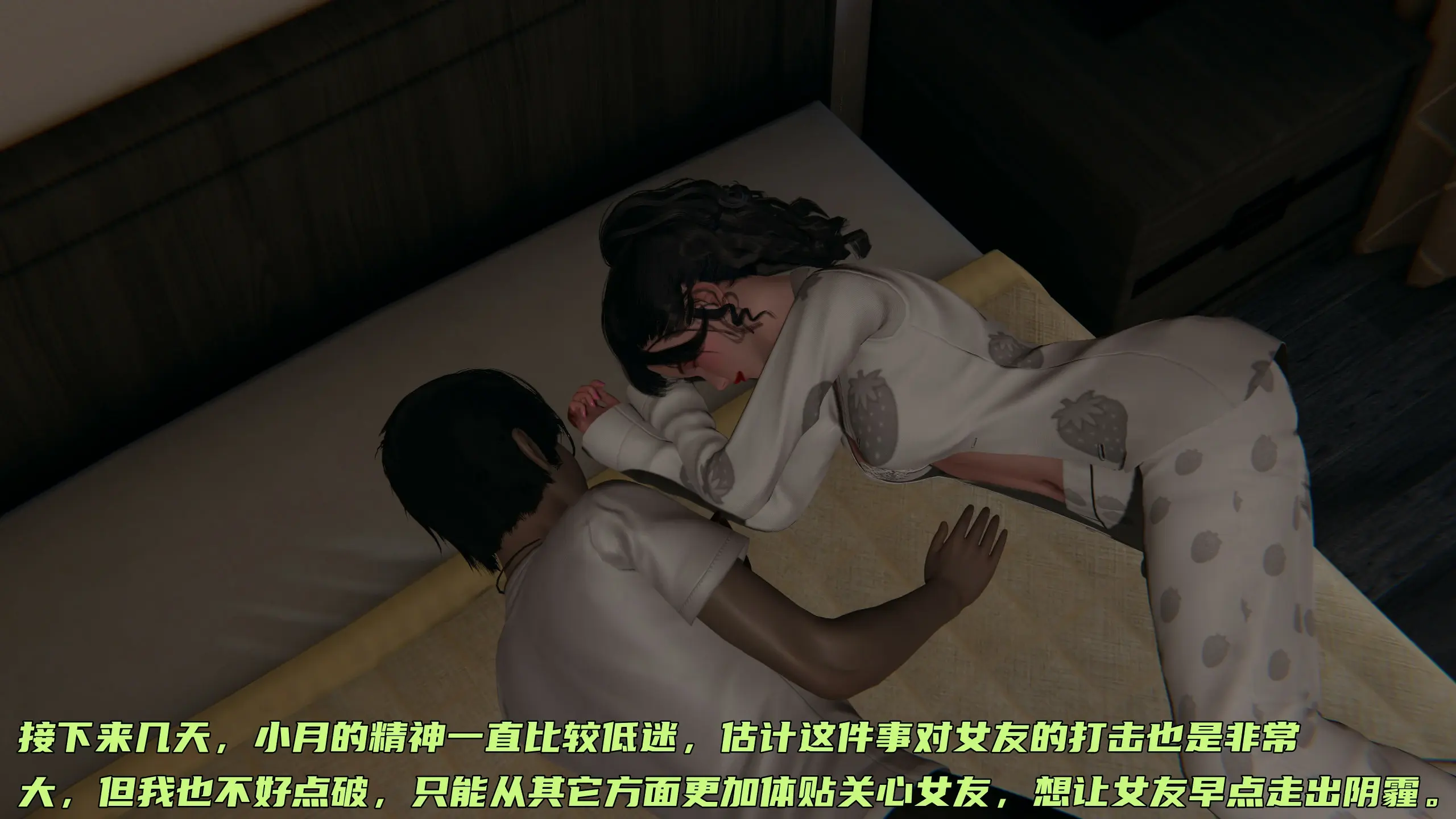 第229页
