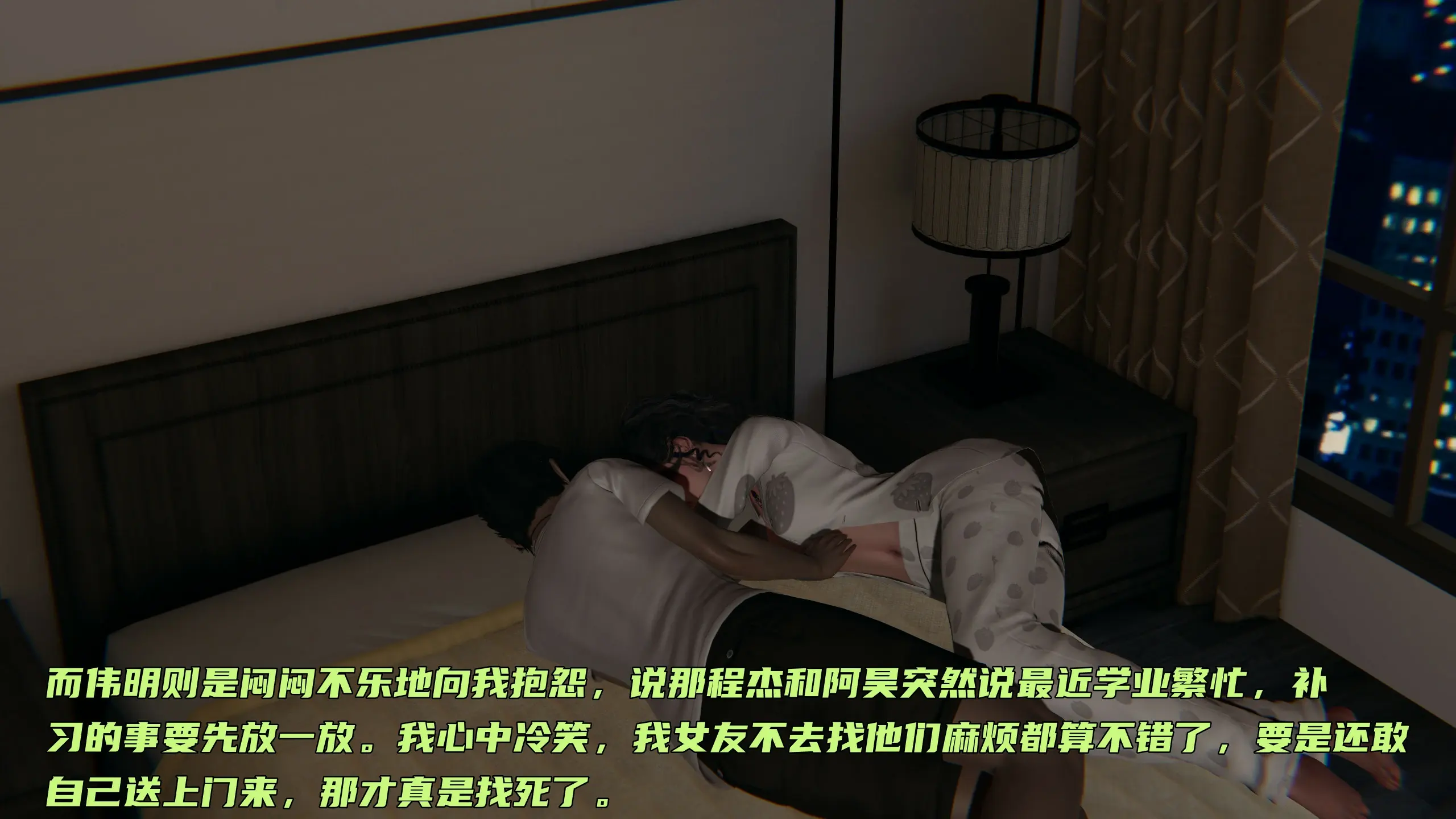 第230页