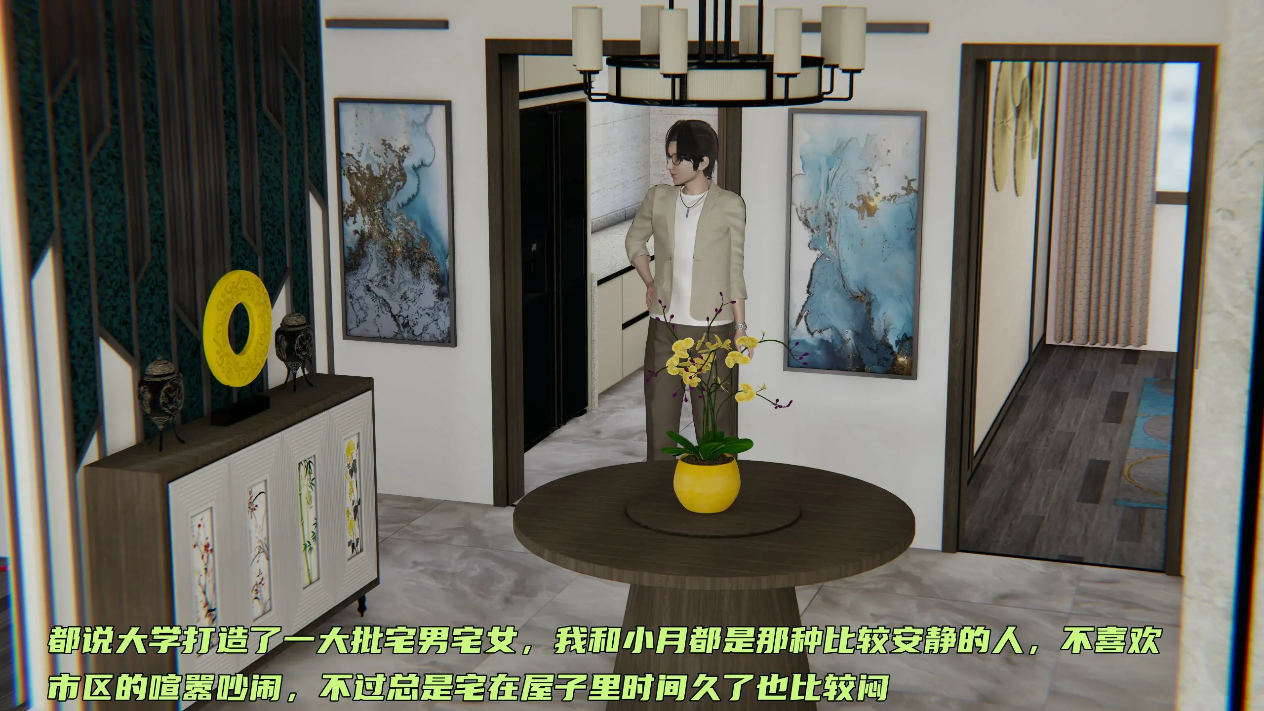第232页