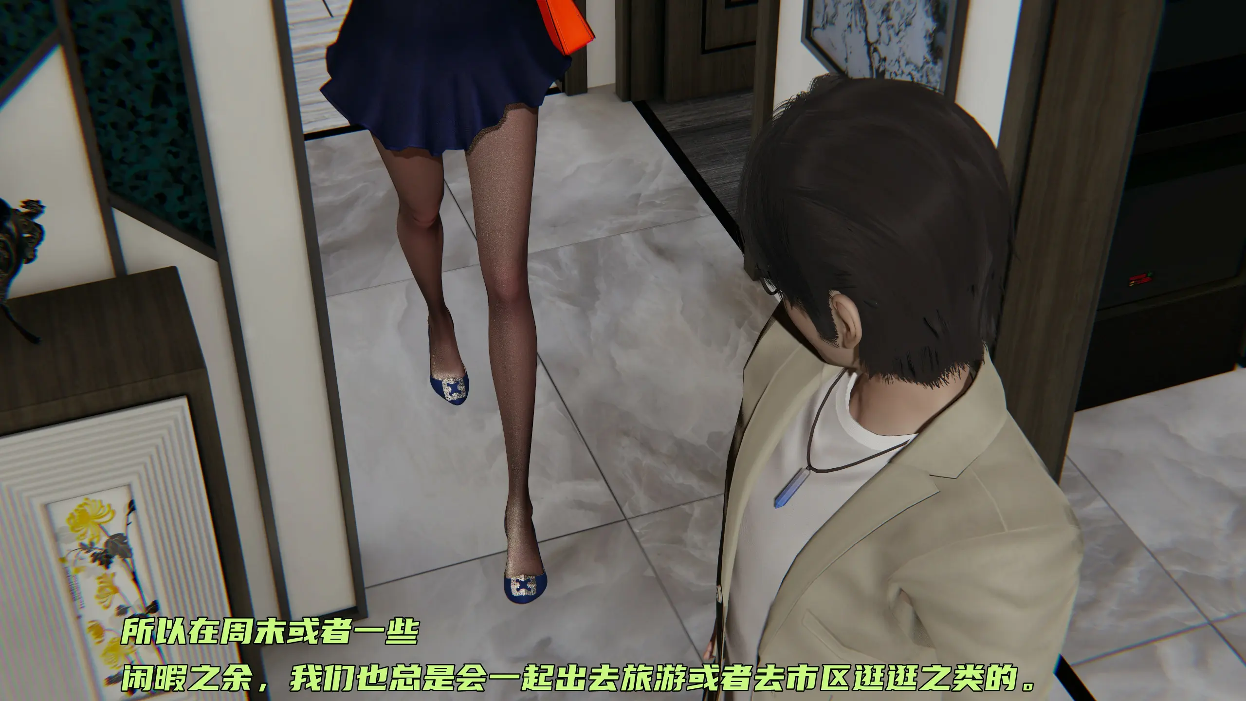 第233页