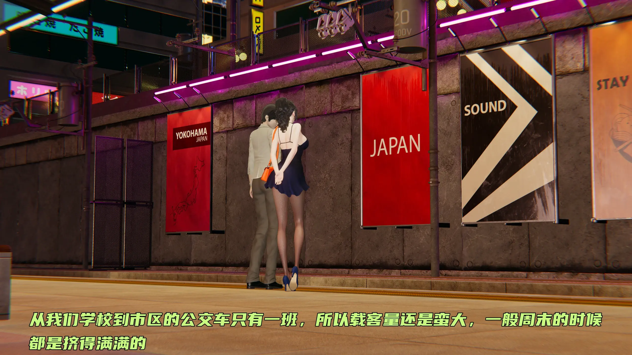 第236页