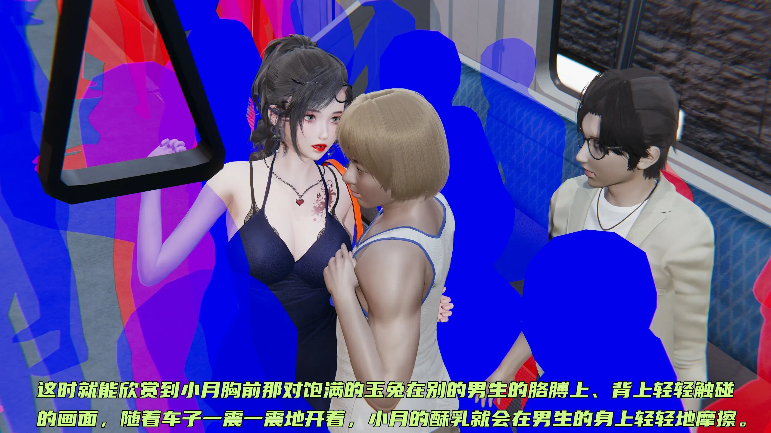第239页