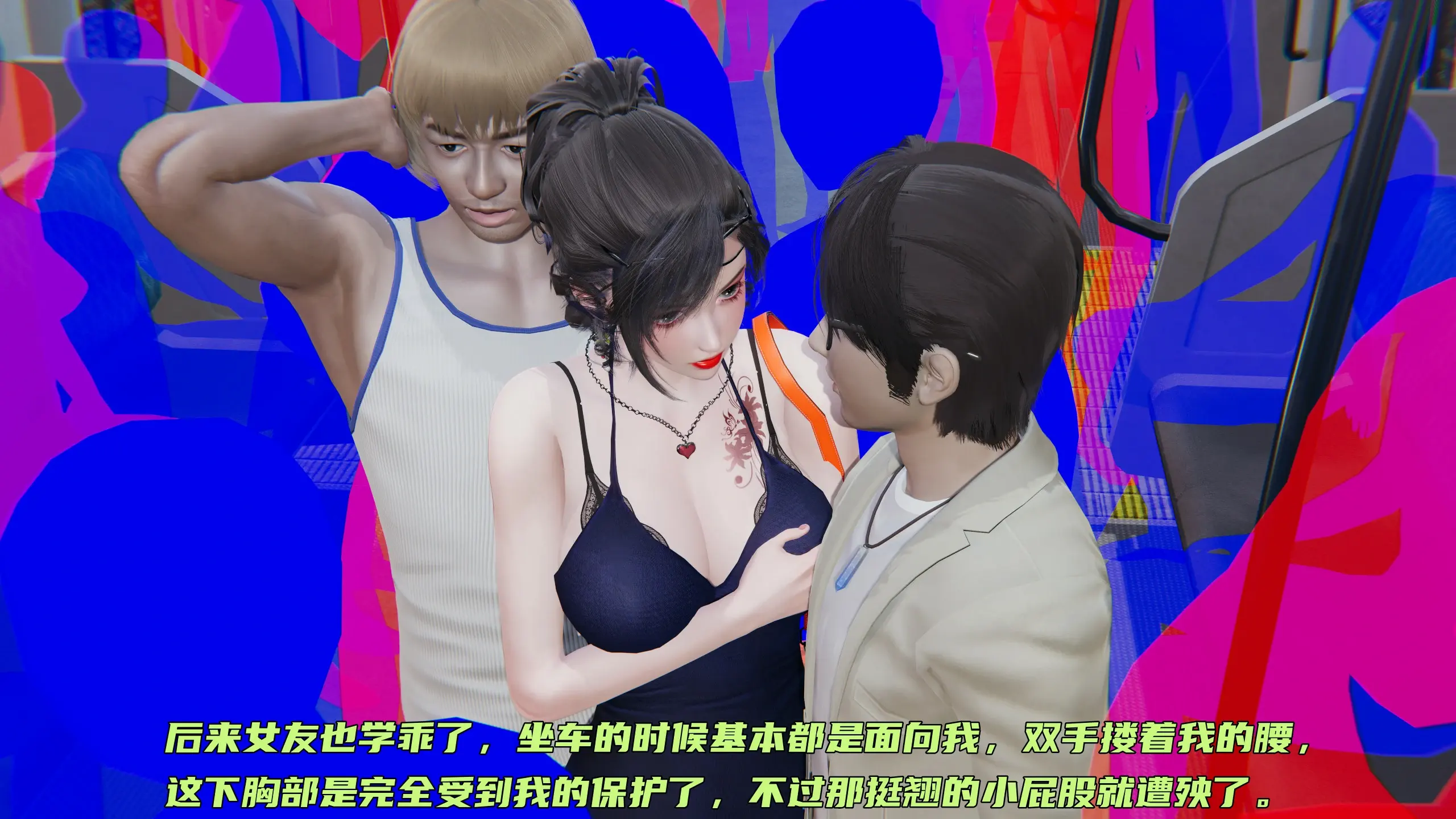 第241页
