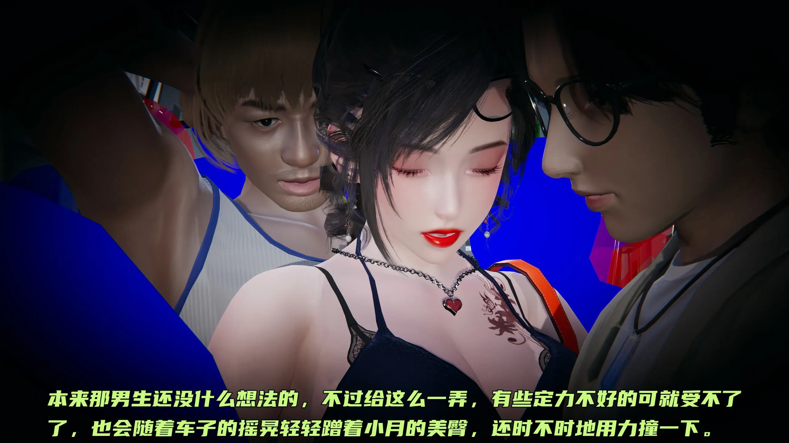 第244页