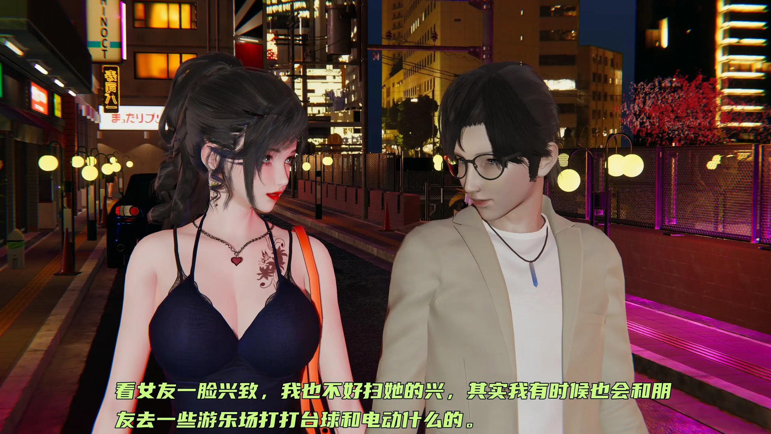 第248页