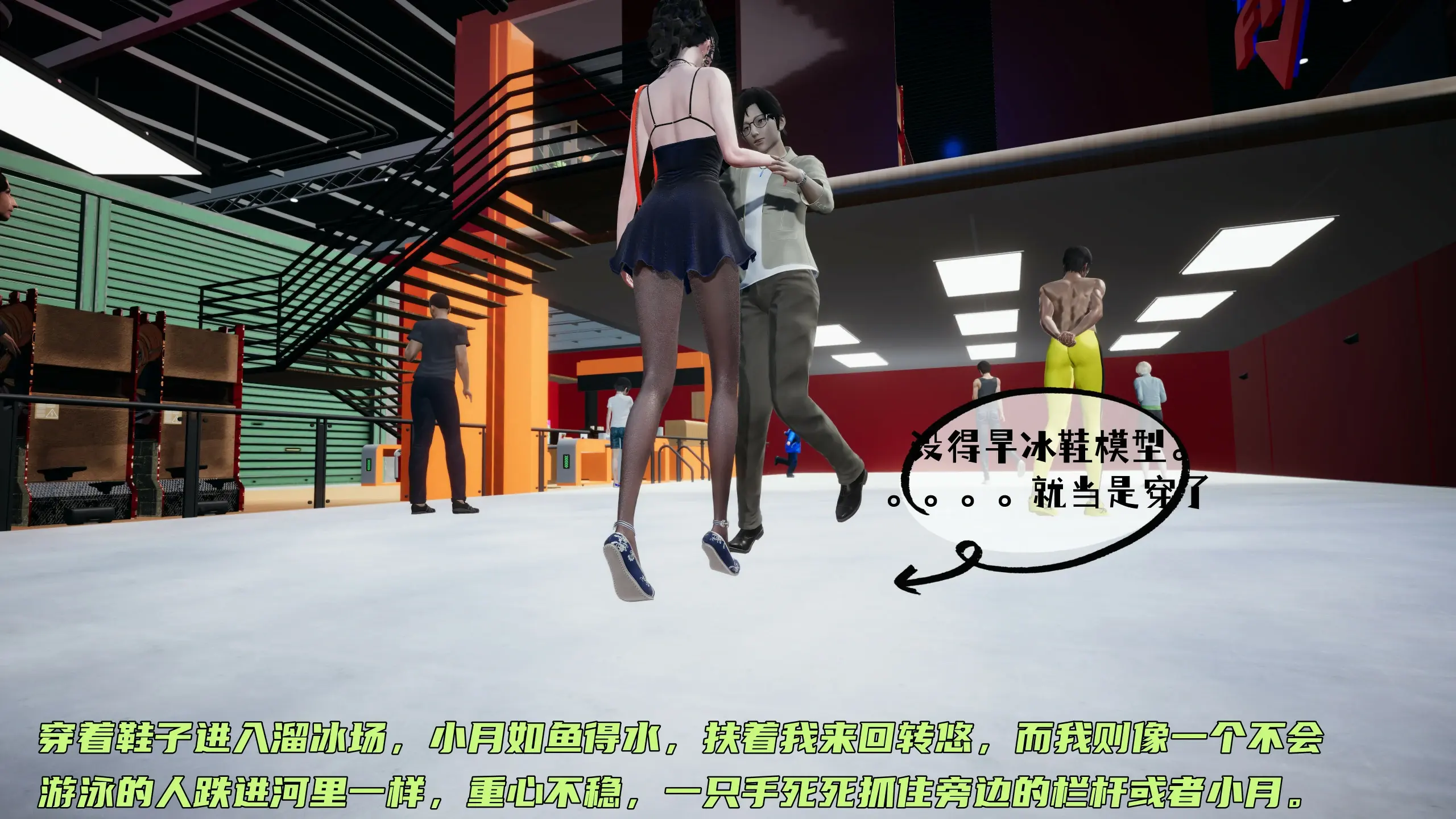 第252页