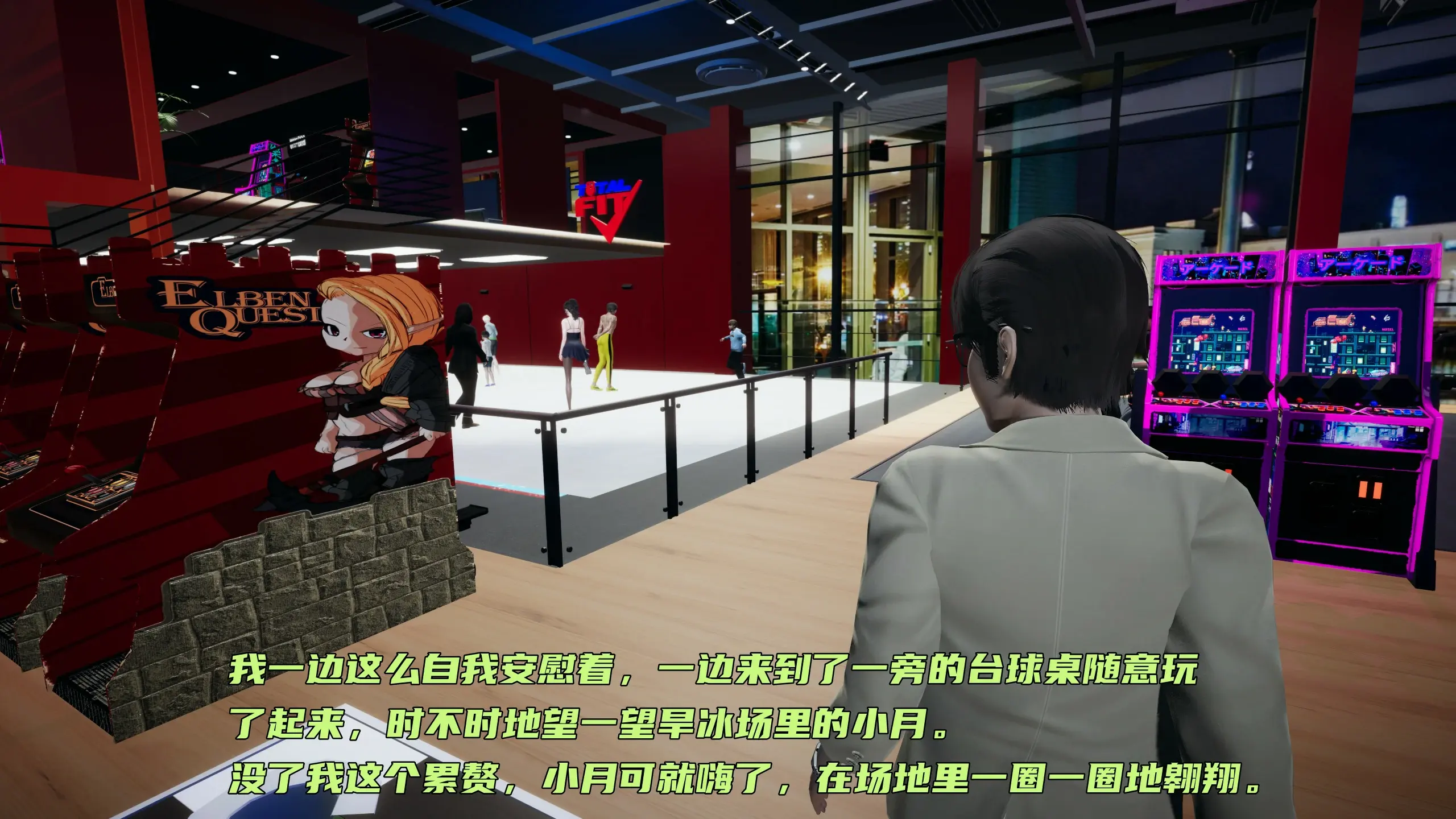 第258页