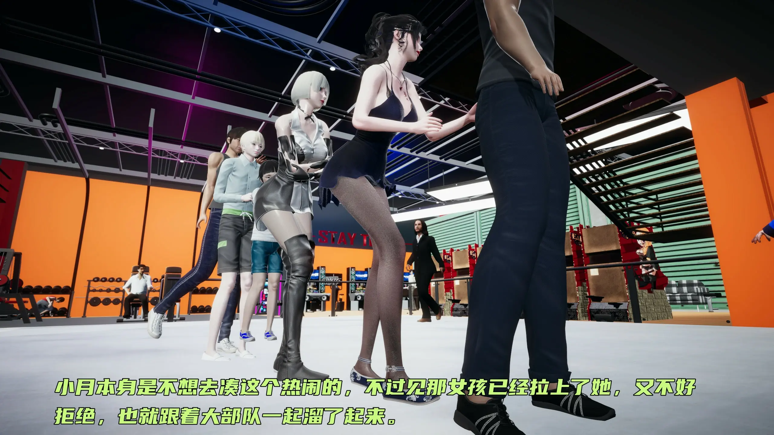 第260页
