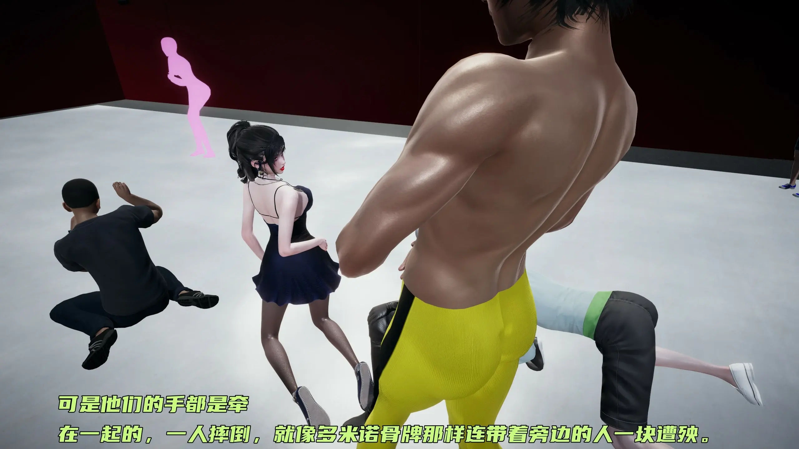 第262页