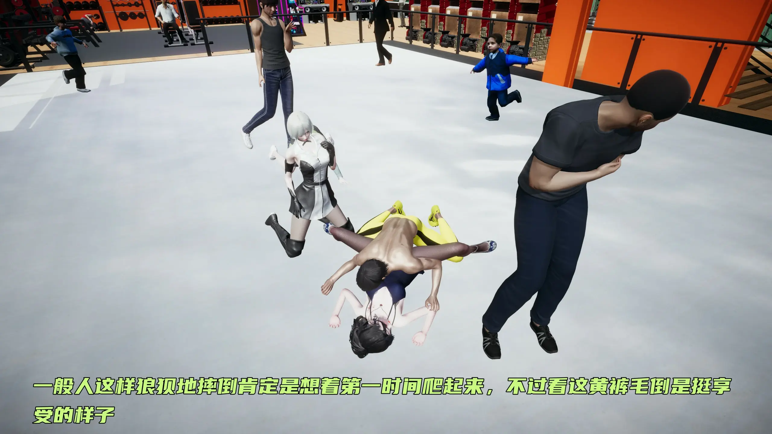 第270页