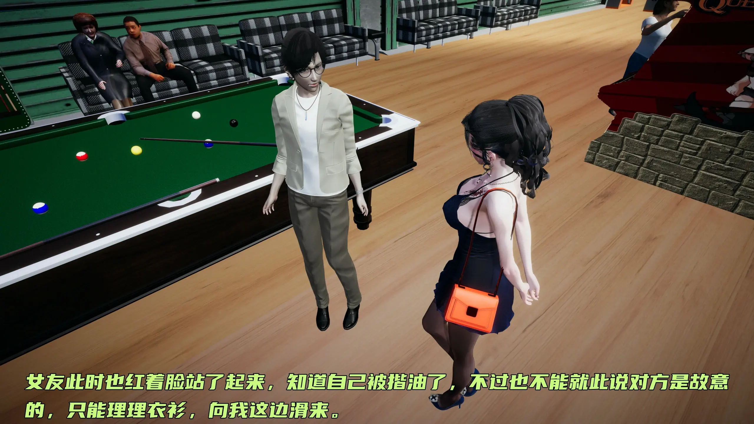 第272页