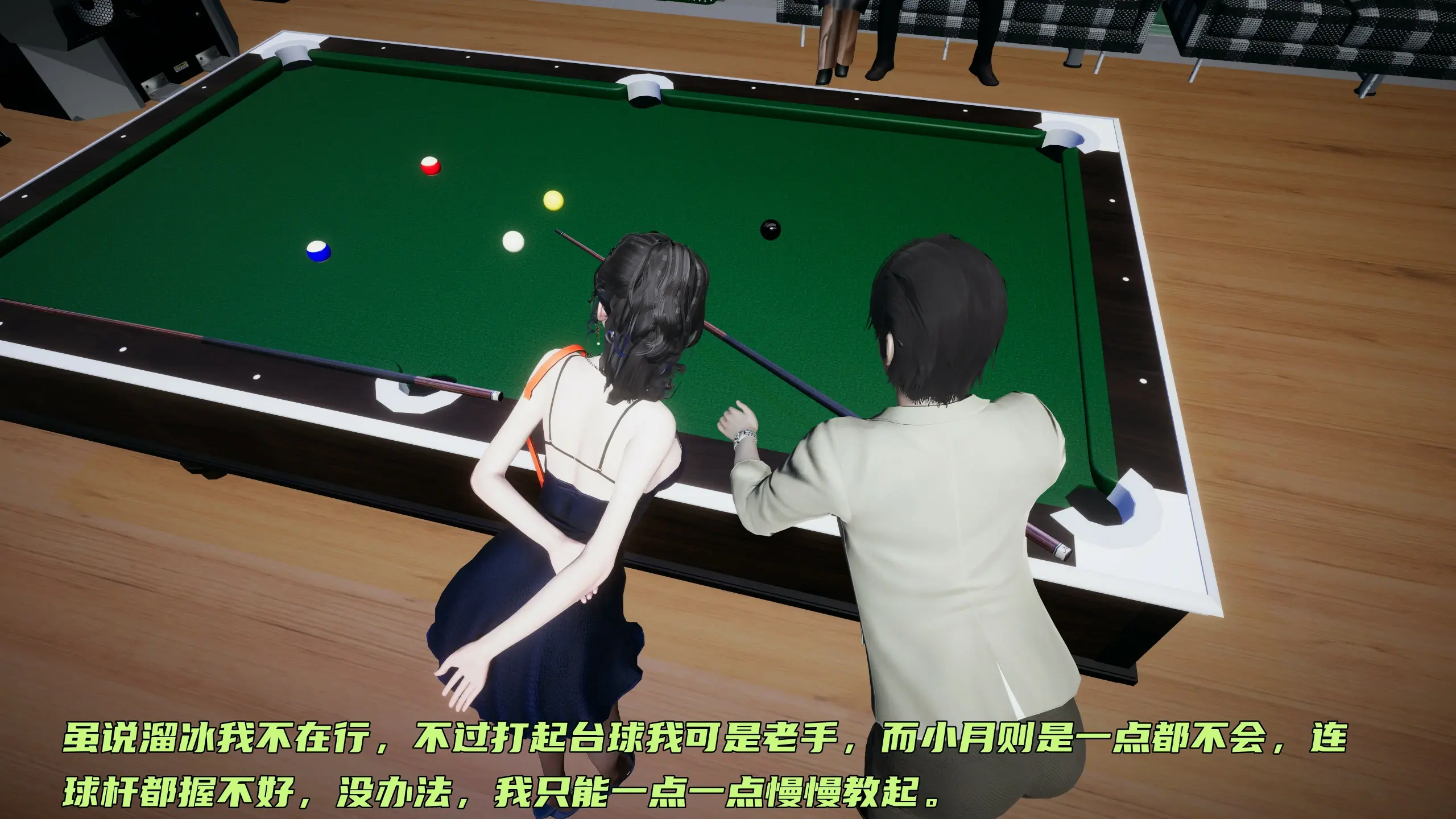 第276页