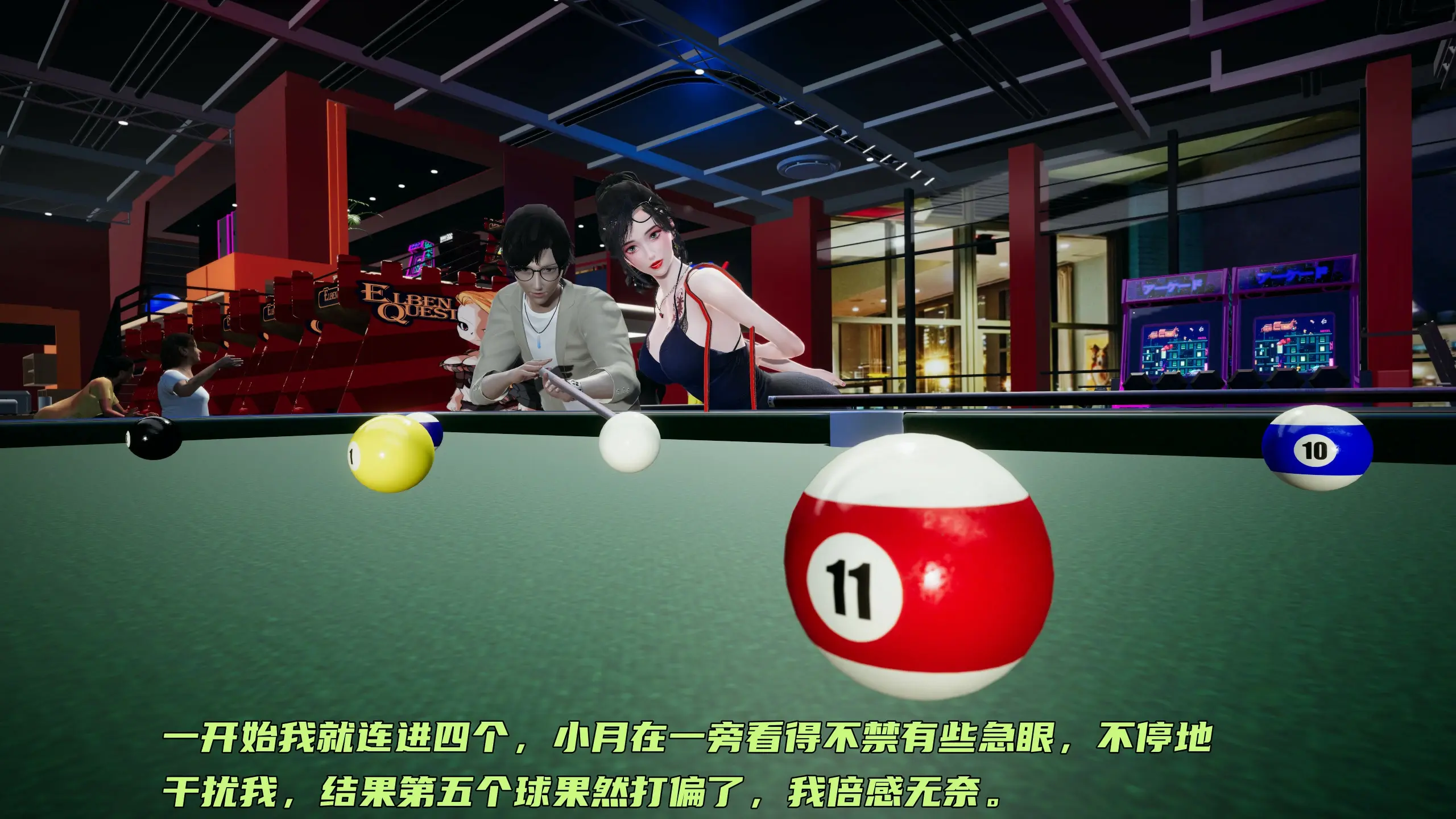 第277页