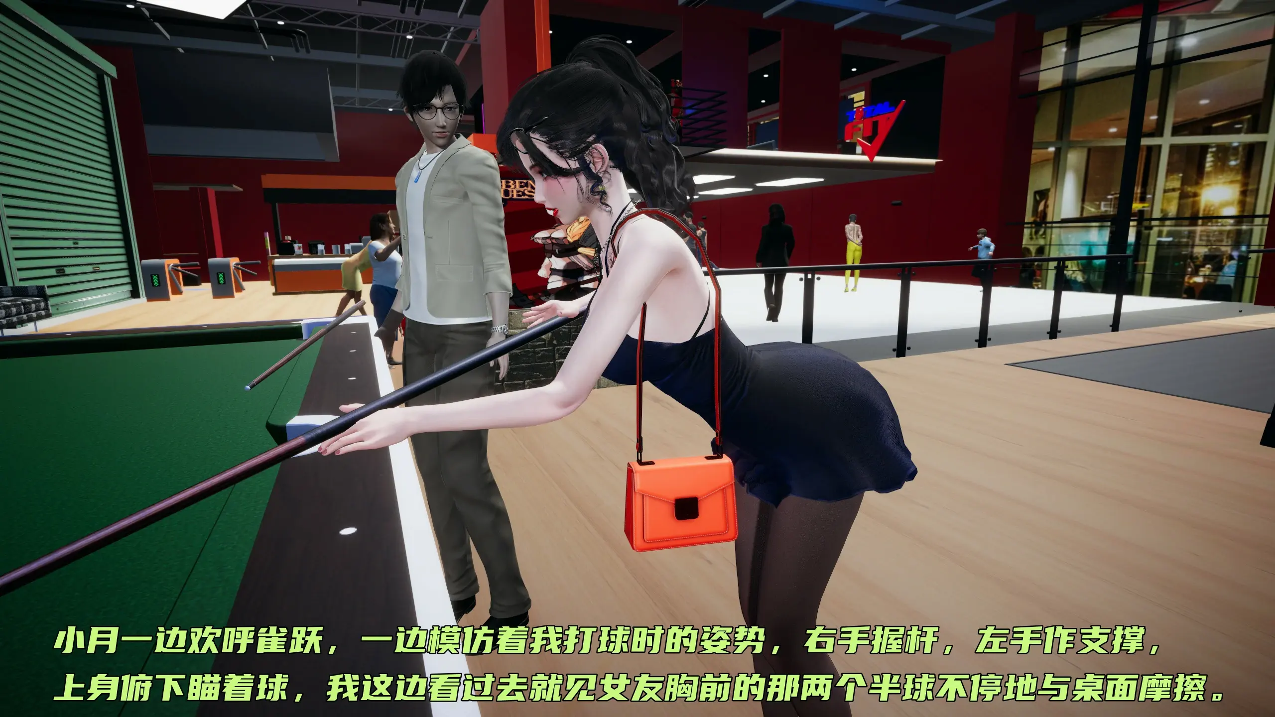 第279页
