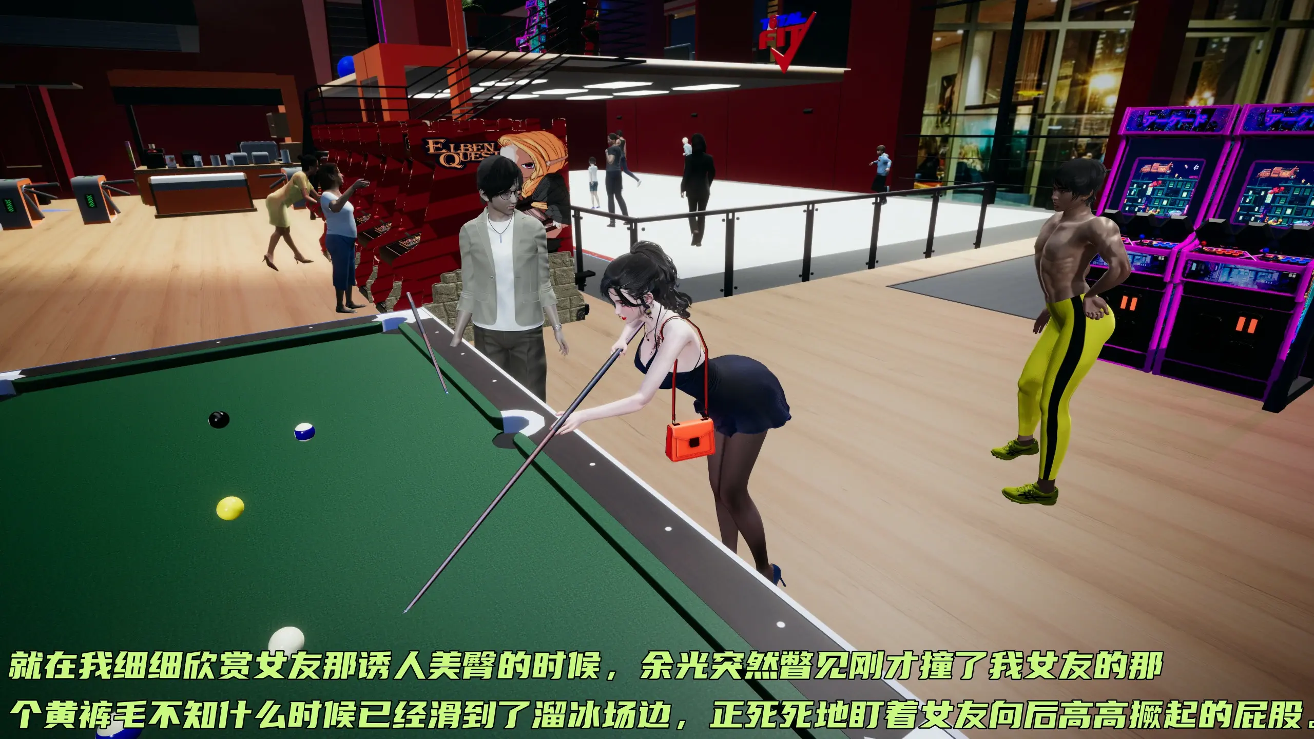 第281页