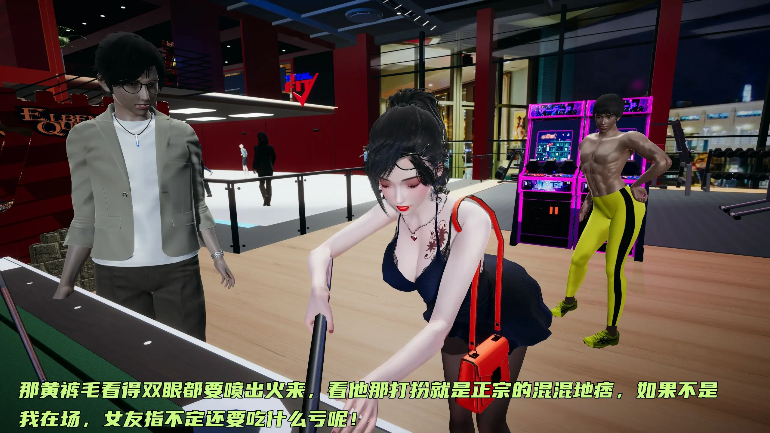 第282页