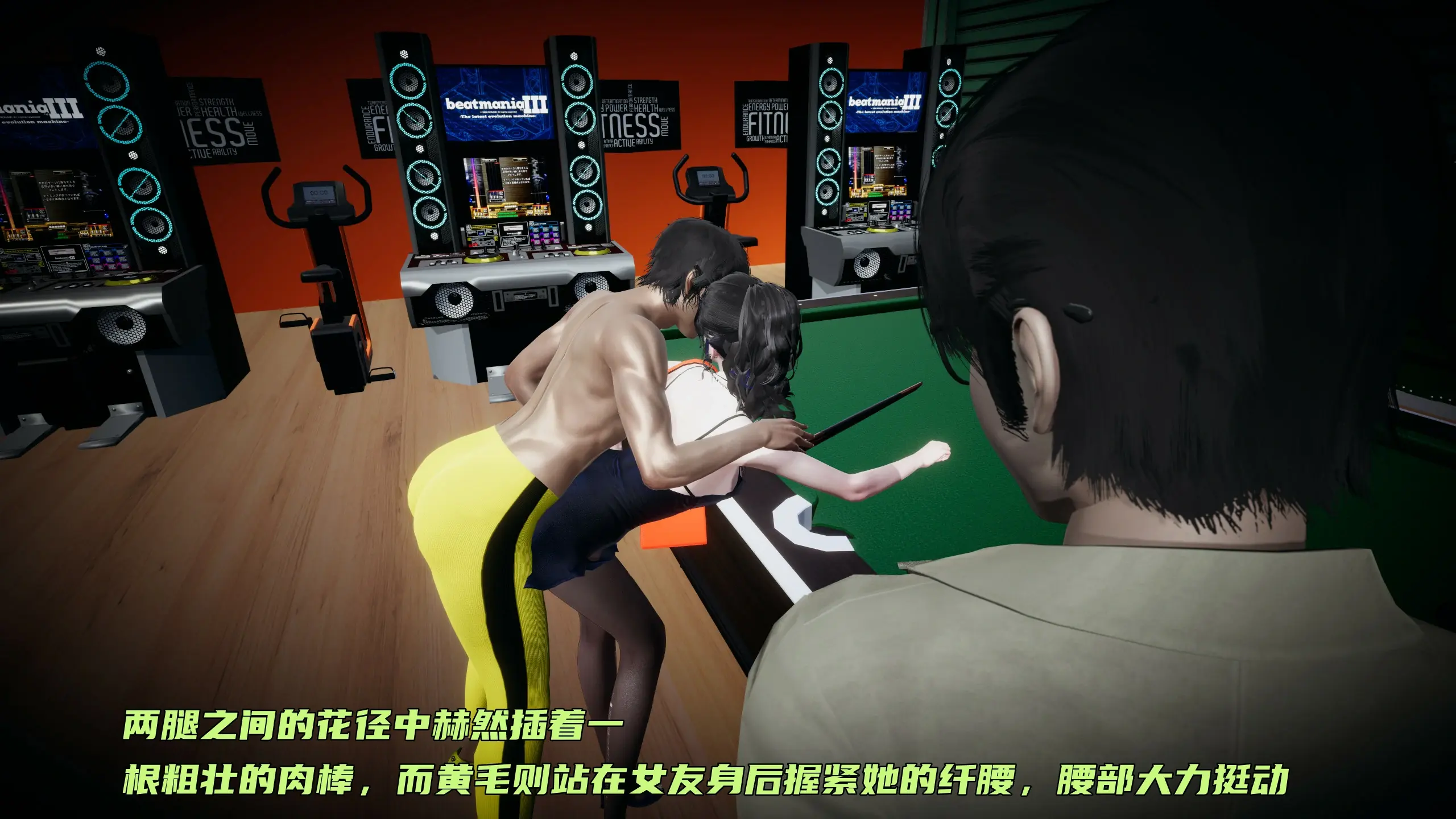 第284页