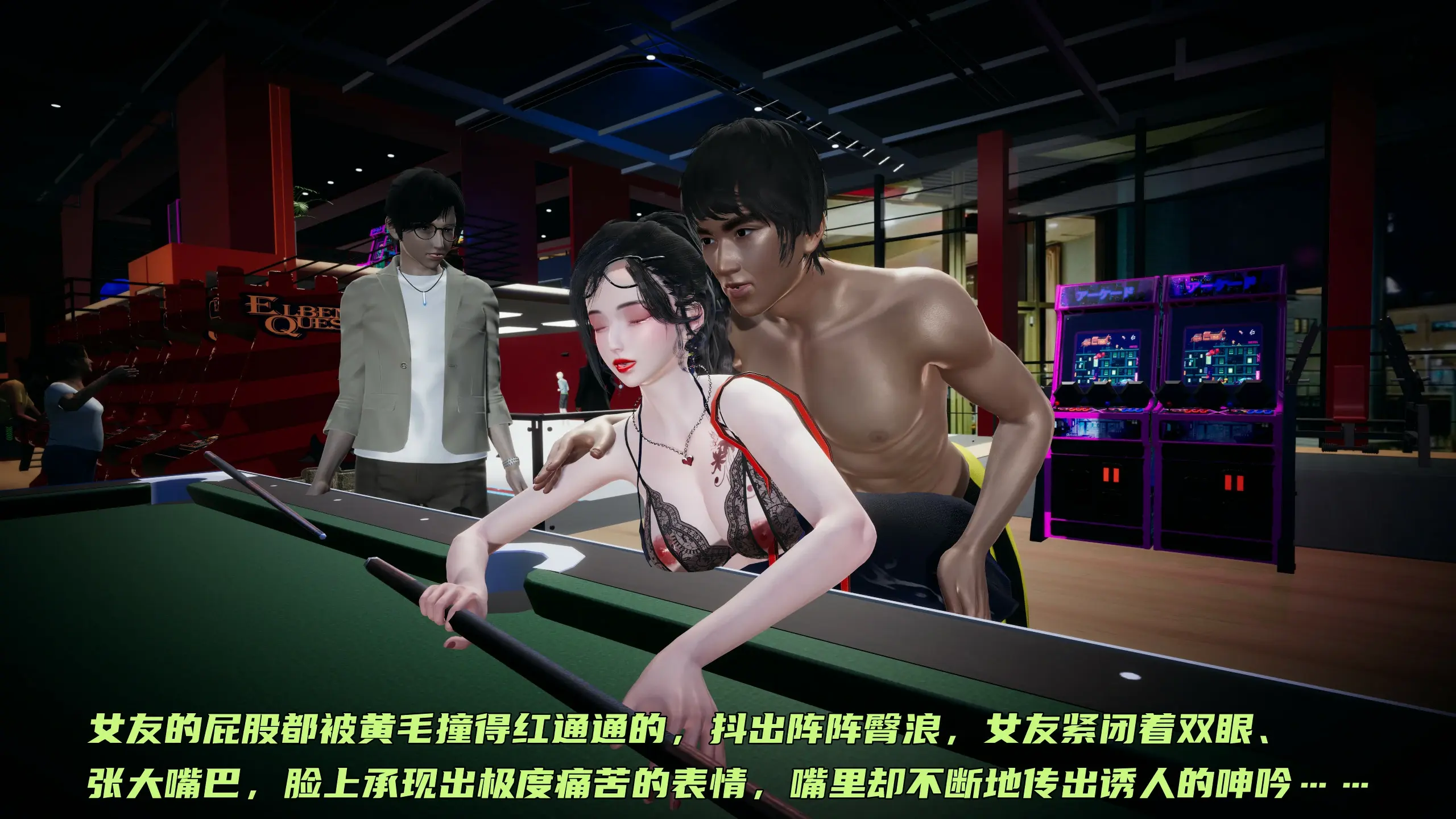 第286页