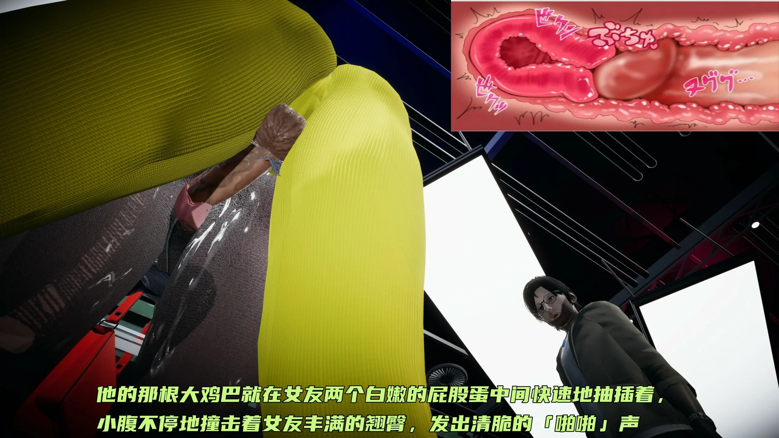 第285页