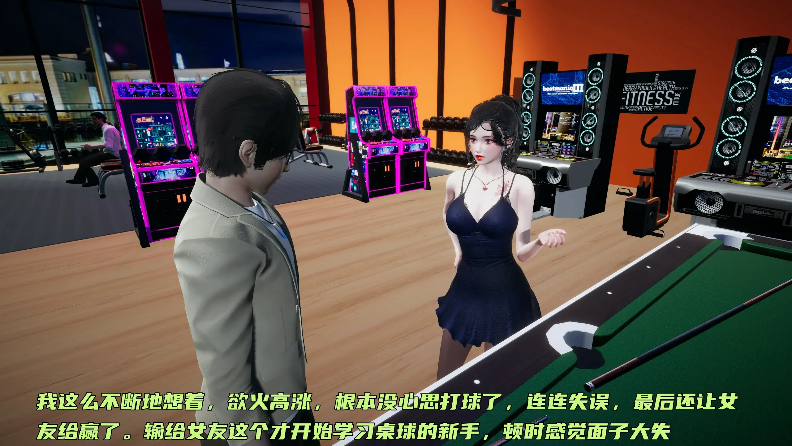 第288页