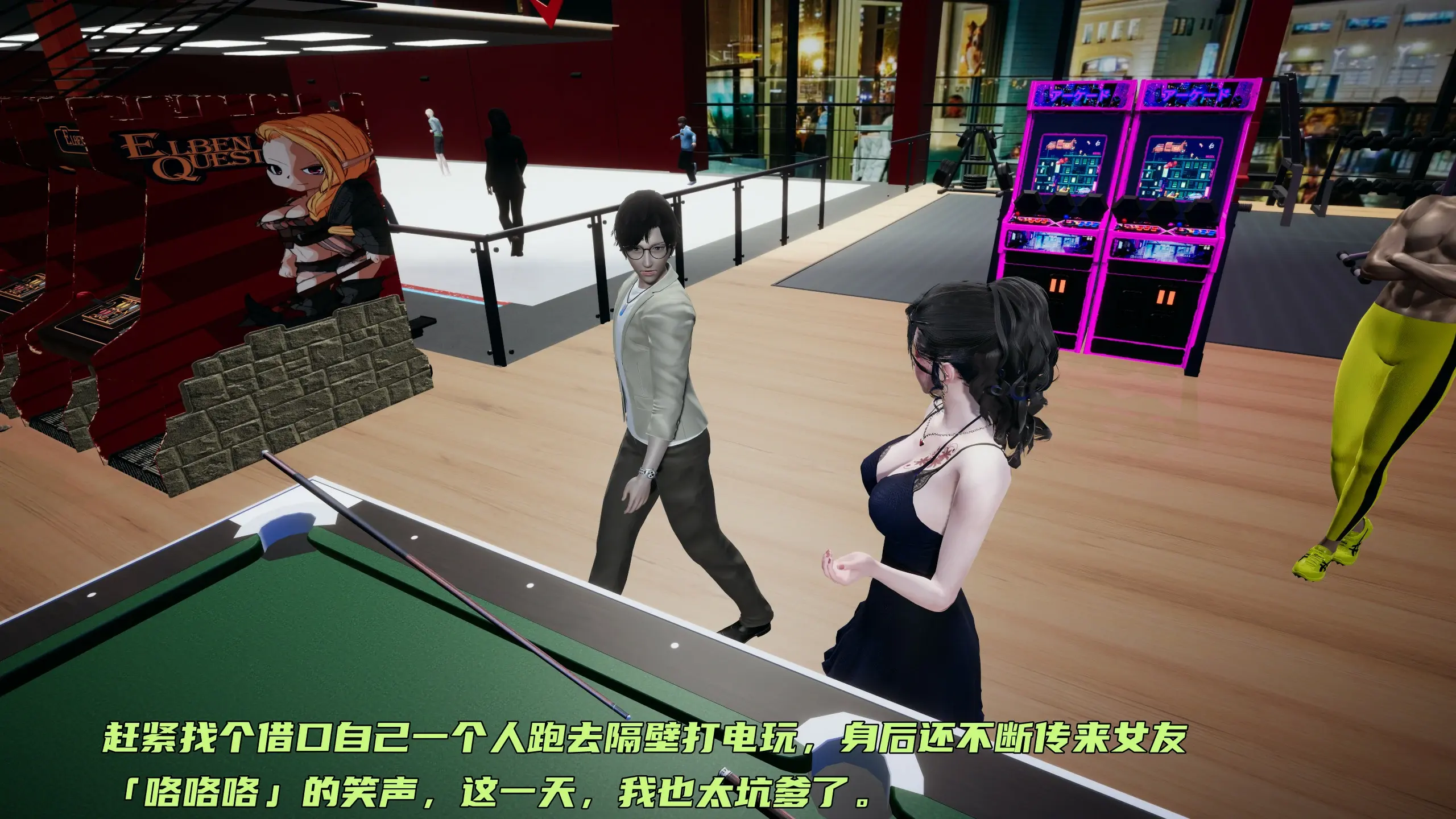 第289页