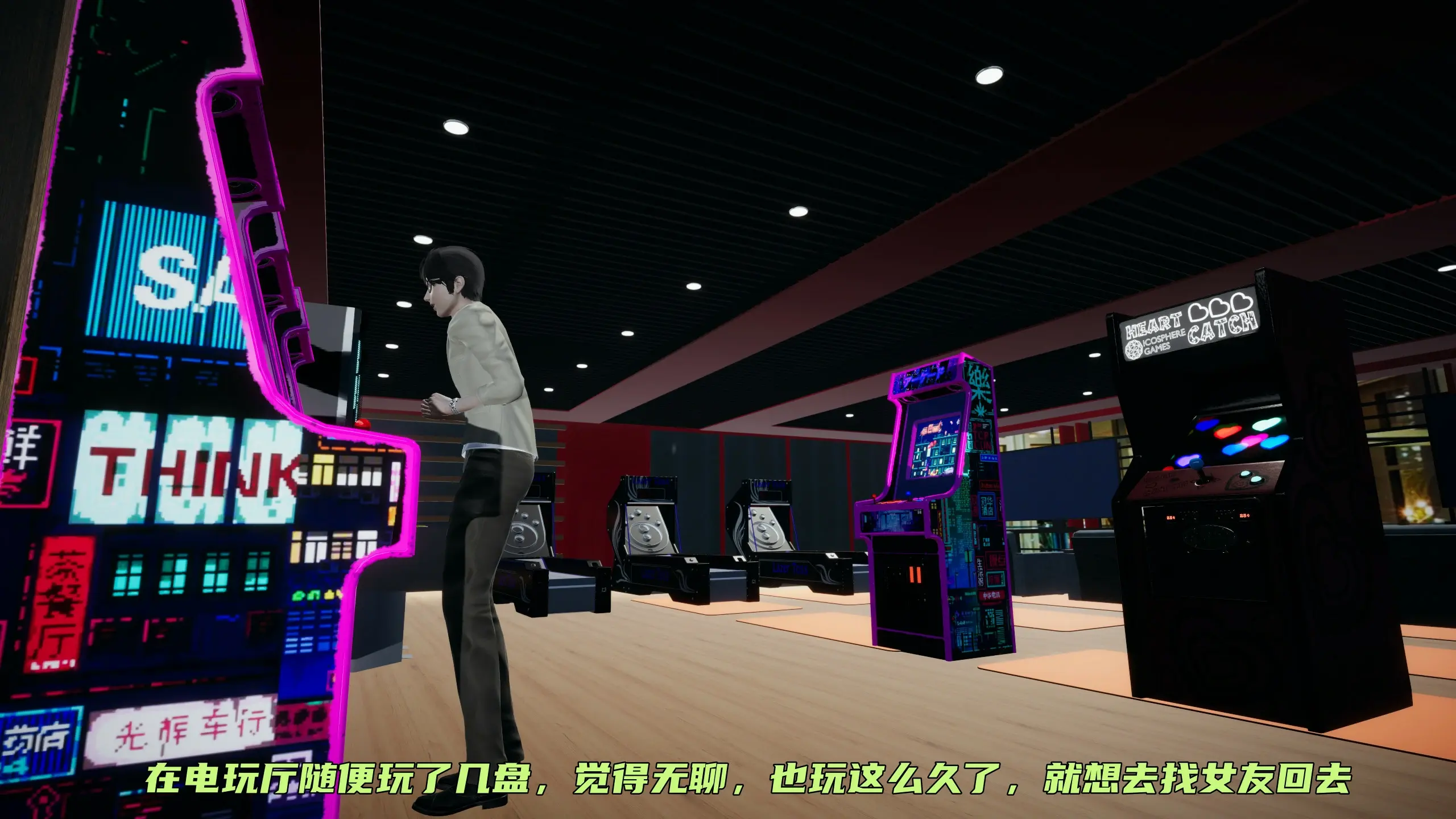 第290页