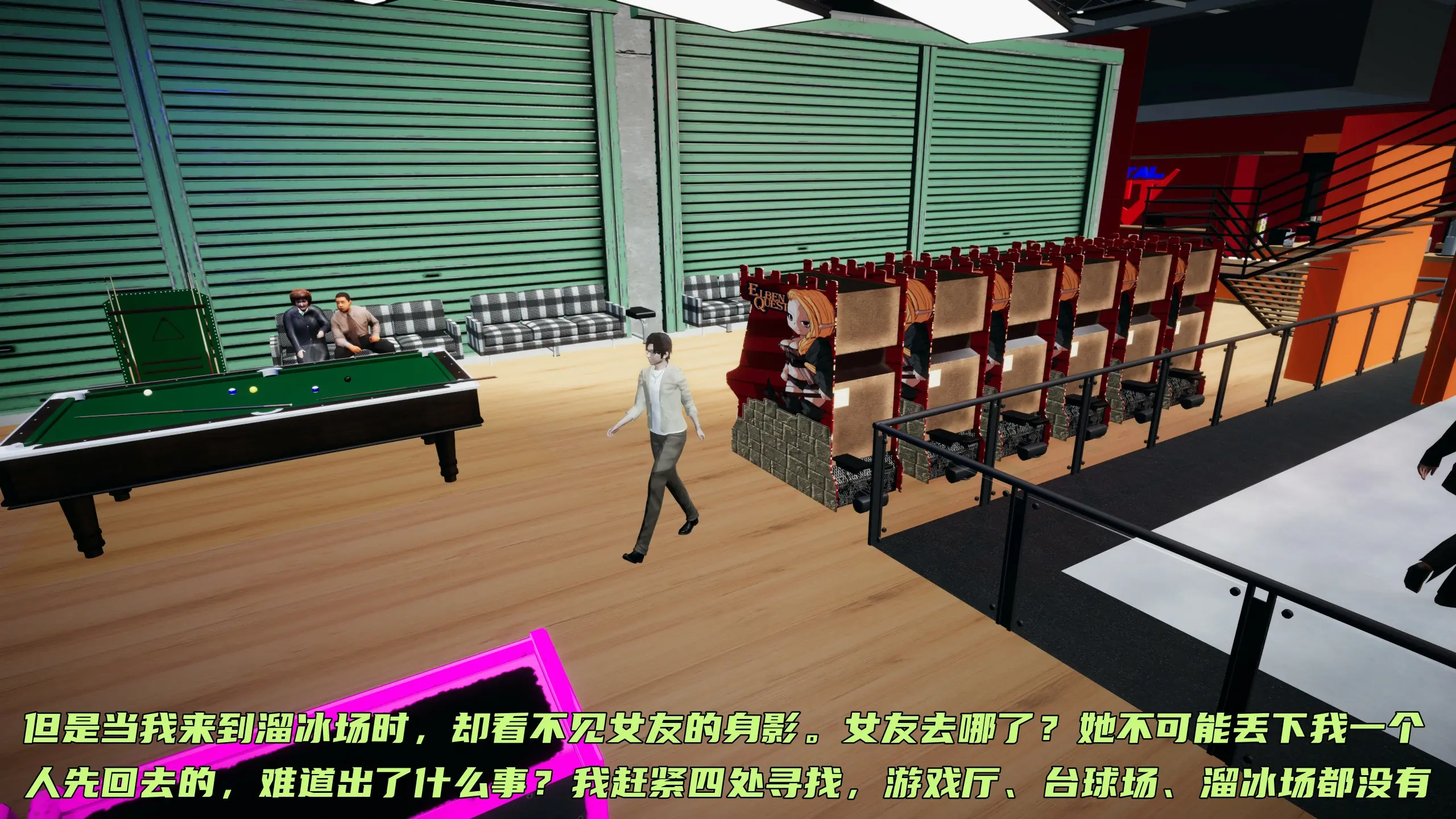 第291页