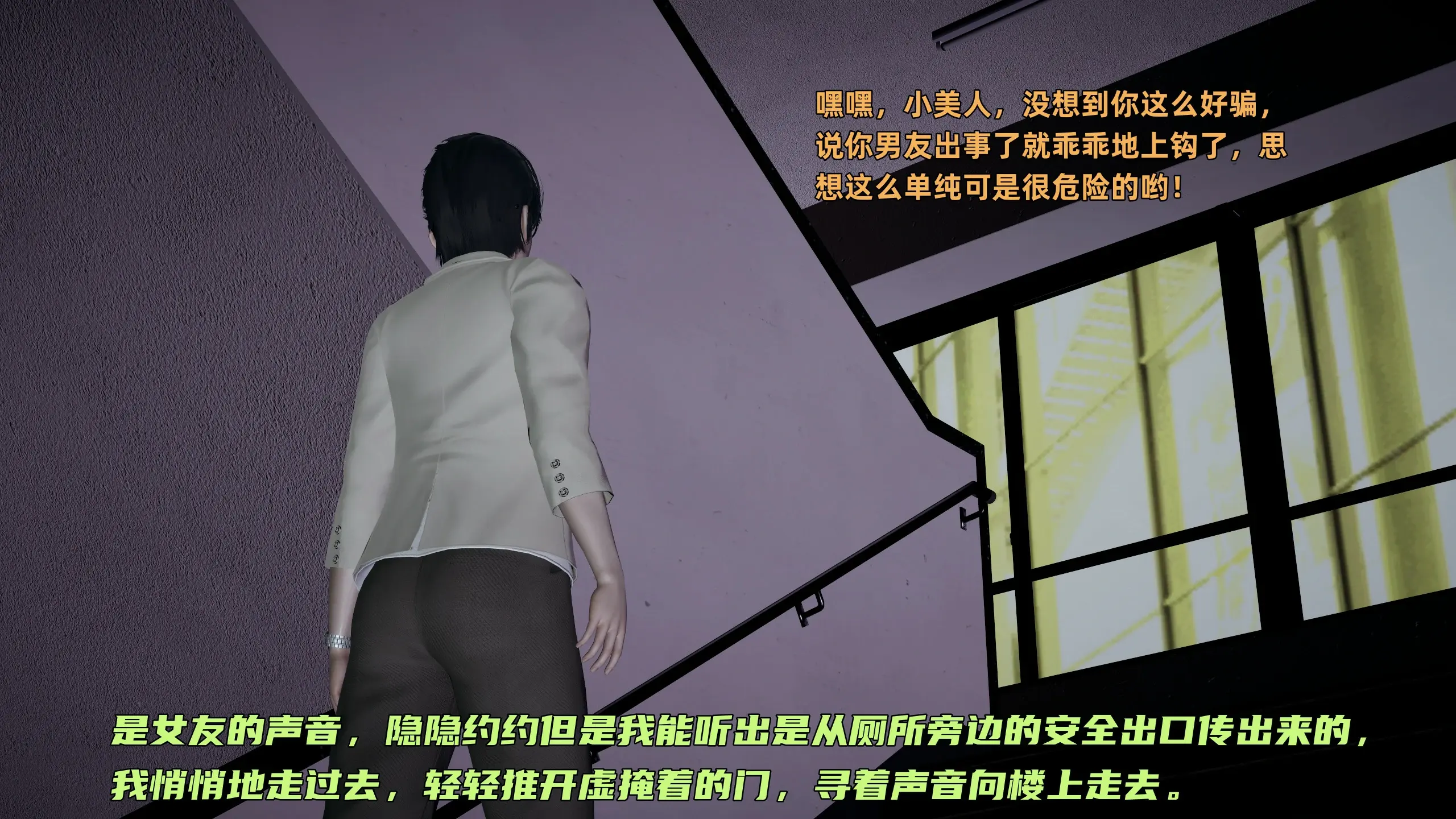 第293页