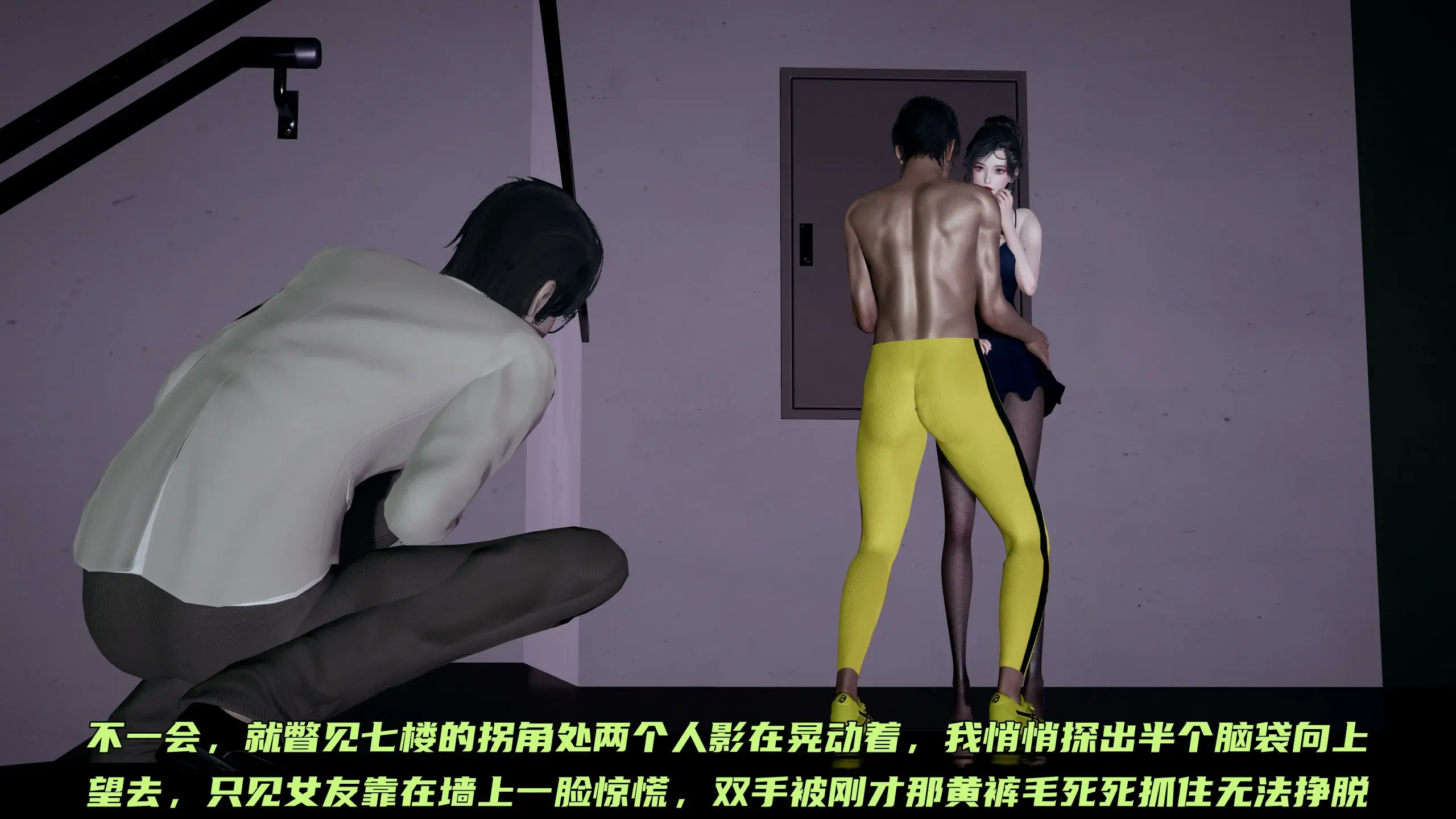 第294页